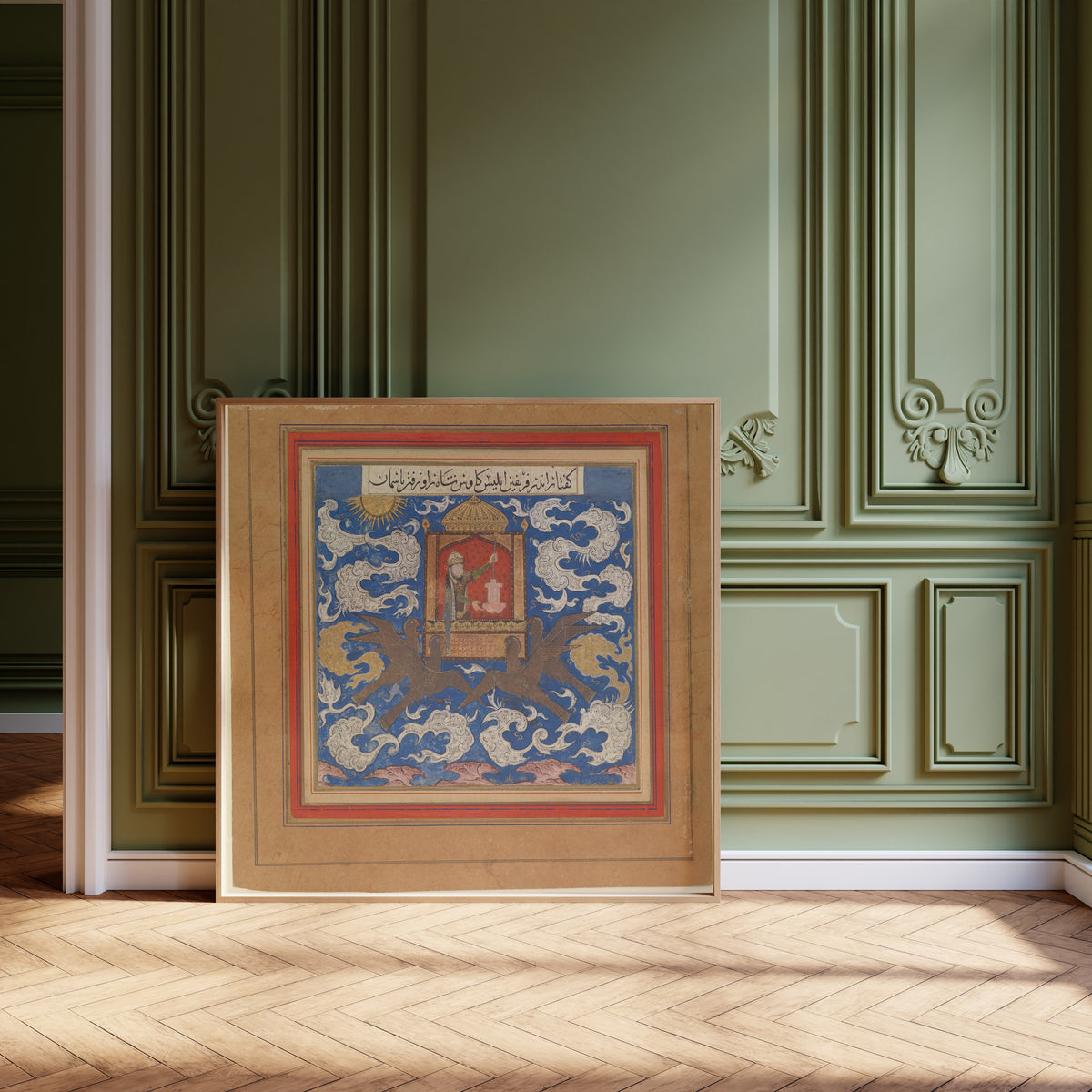 Shahnameh (Firdausi) — Kai Kavus Attempts to Fly to Heaven | Persian Miniature Art Print