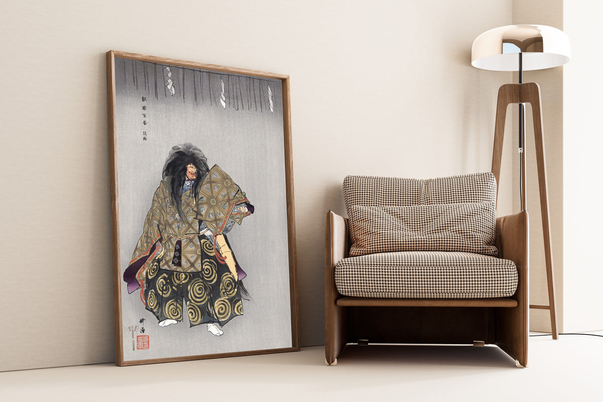 Scene from the No Play Awaji (Jul–1926) by Tsukioka Kōgyo — framed and leaning against a wall beside an armchair and a floor lamp