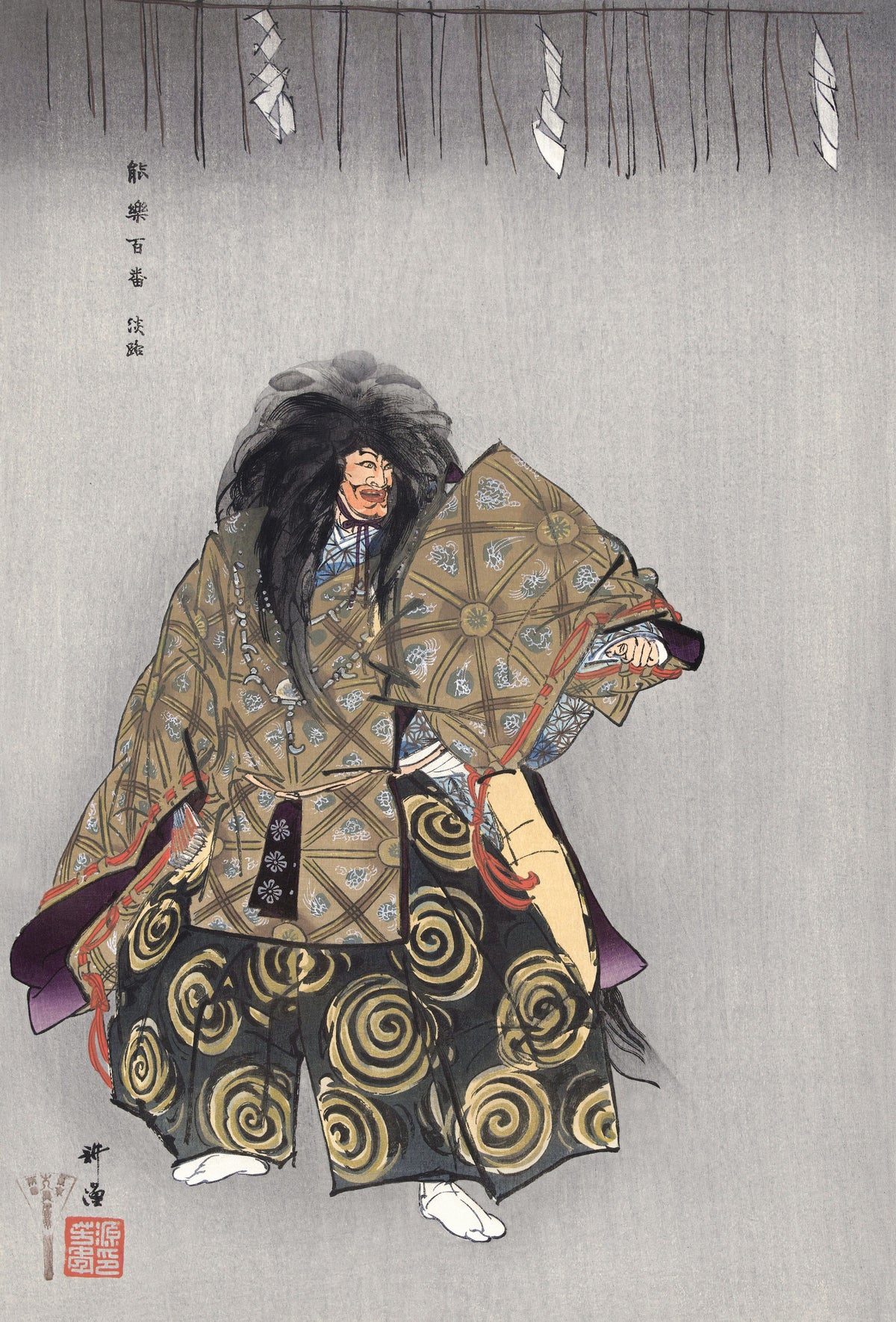 Scene from the No Play Awaji (Jul–1926) by Tsukioka Kōgyo — A wild-haired Noh figure looms in swirl-patterned robes