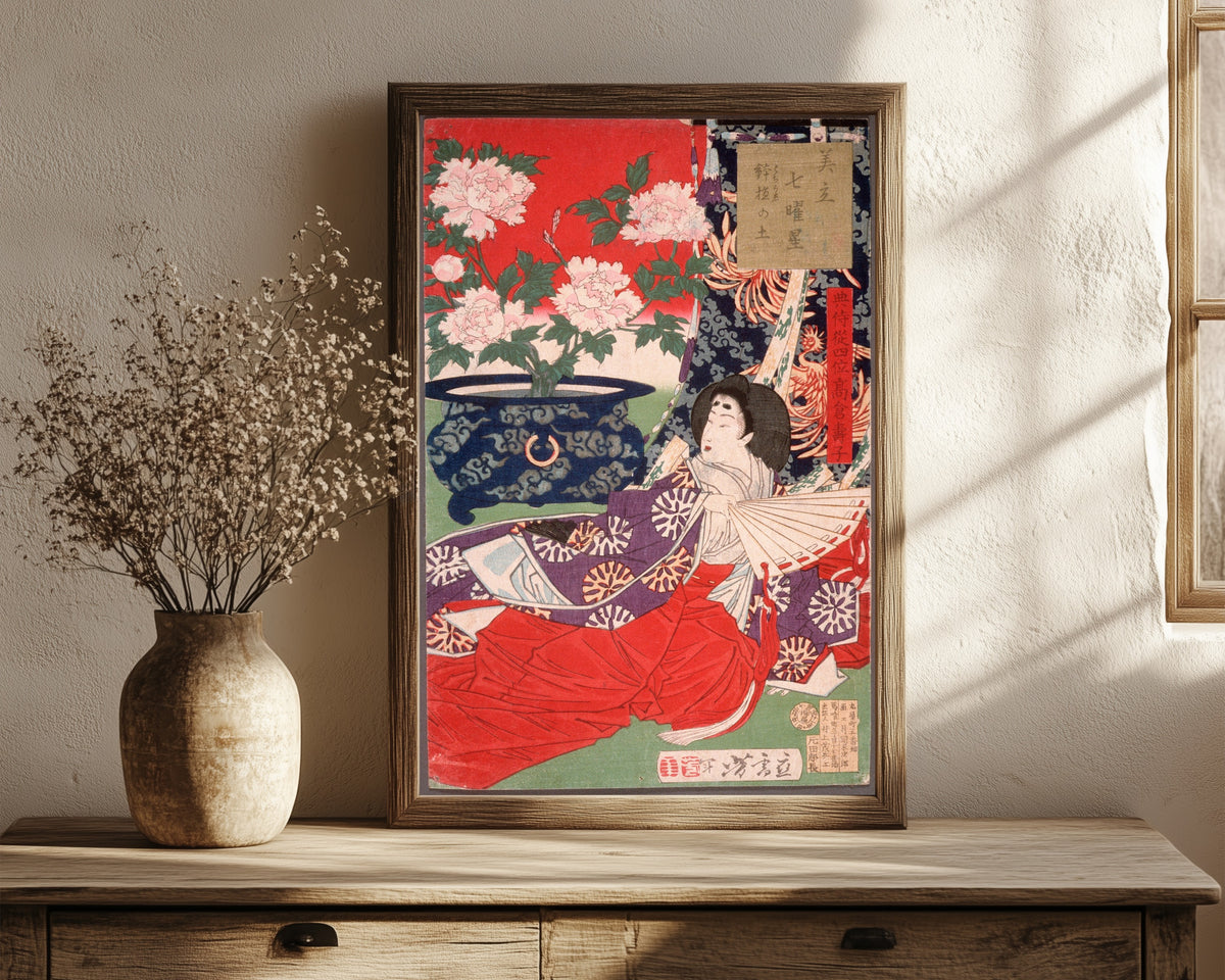 Framed art print of Earth for the Potted Plant by Tsukioka Yoshitoshi, in a dark wood frame leaning on a rustic console beside dried flowers