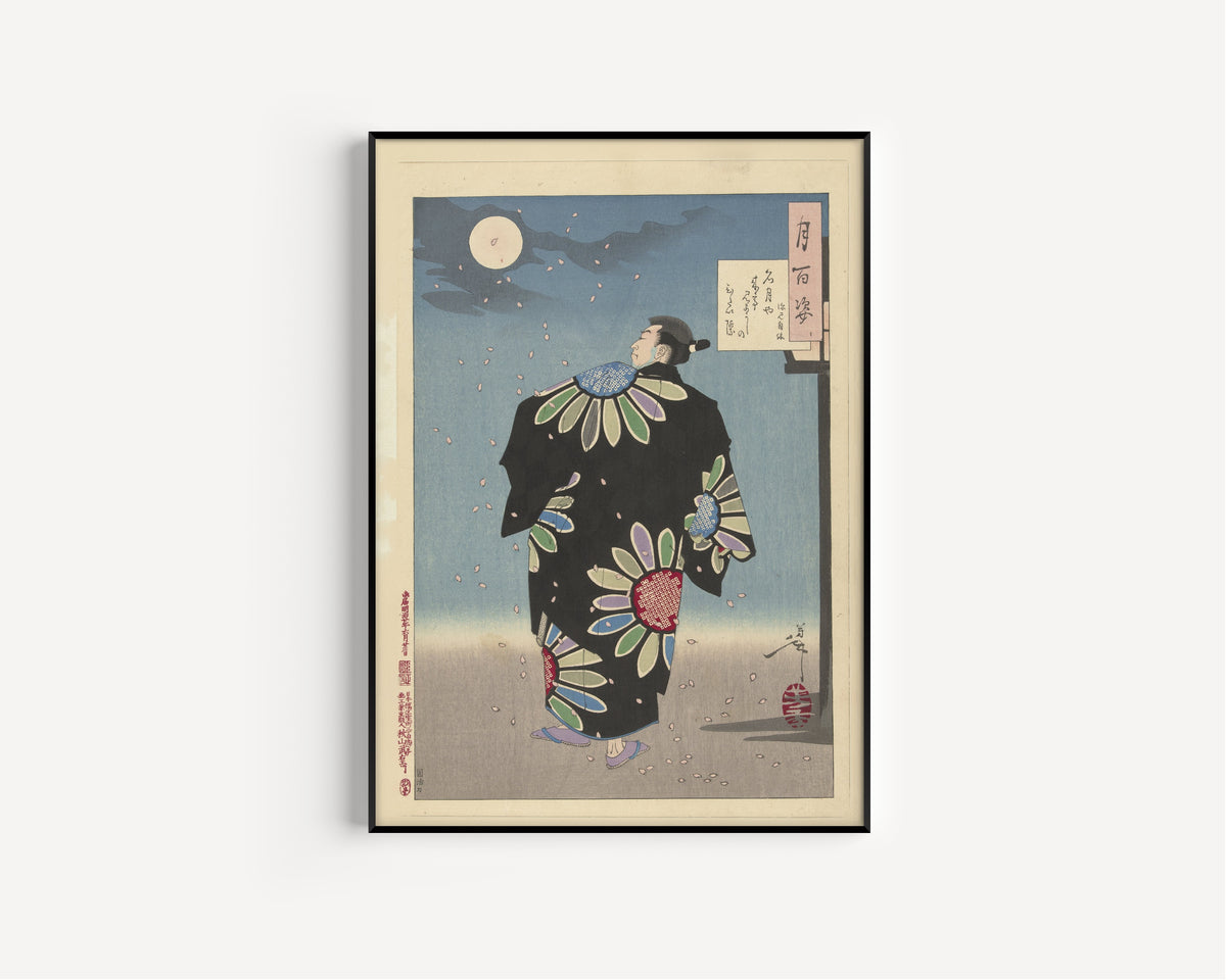 Fukami Jikyū in Moonlight by Tsukioka Yoshitoshi — in a slim black frame on a plain white wall