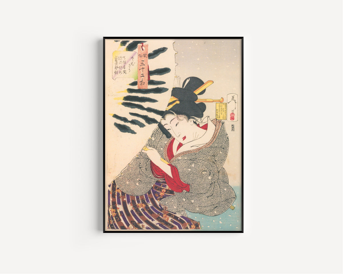 Tsukioka Yoshitoshi — Fūzoku sanjūni sō: Looks Cold (Tenpō-era Fukagawa geisha) | Japanese Woodblock Print (Ukiyo-e) - 9ArtPrints