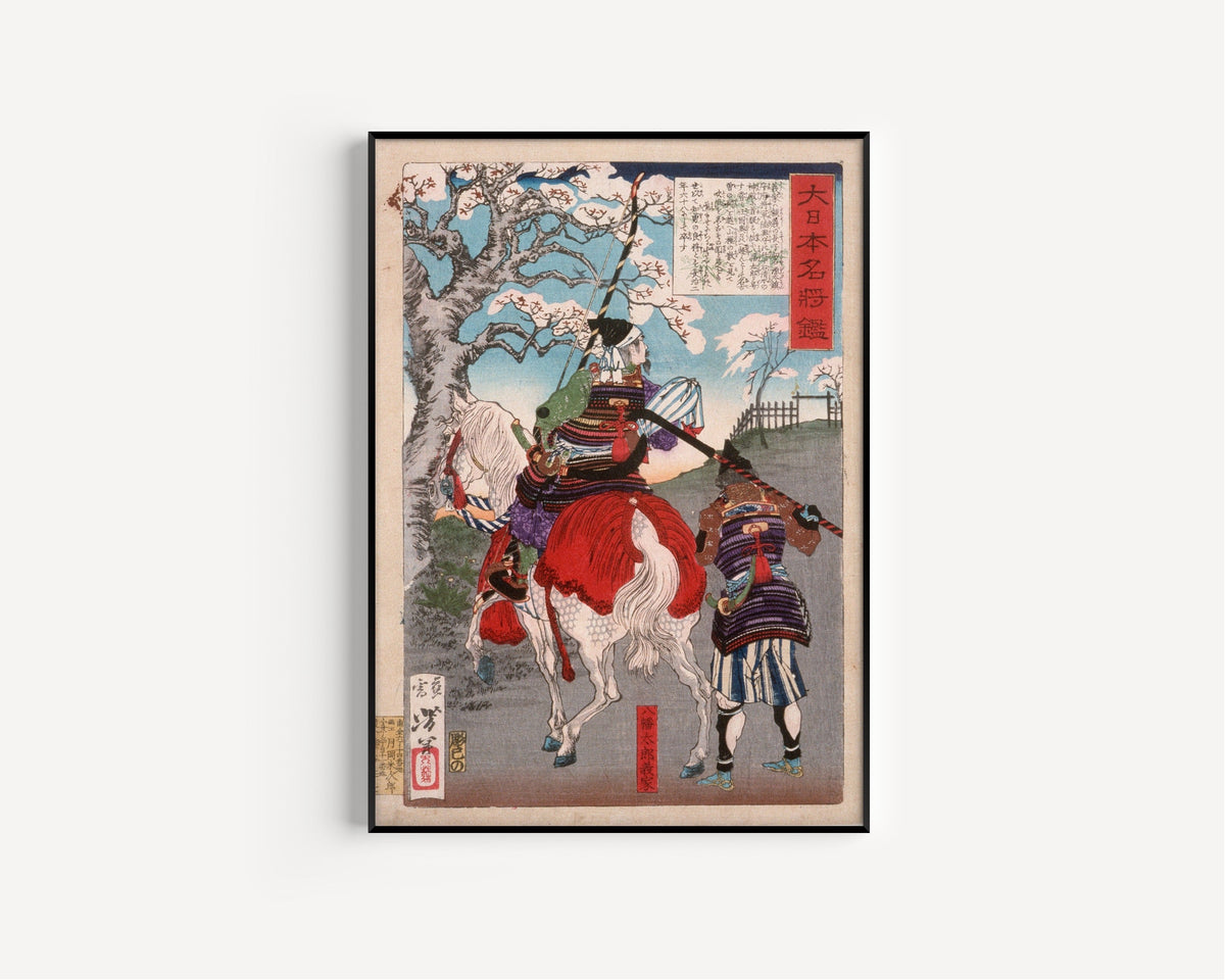 Tsukioka Yoshitoshi — Hachimantarō Yoshiie at Nakoso Barrier | Japanese Woodblock Print (Ukiyo-e) - 9ArtPrints