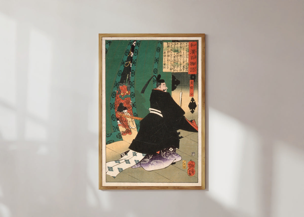 Framed art print of I Want to Show You the Cherry Blossoms in Full Bloom by Tsukioka Yoshitoshi, in a light wood frame on a sunlit white wall