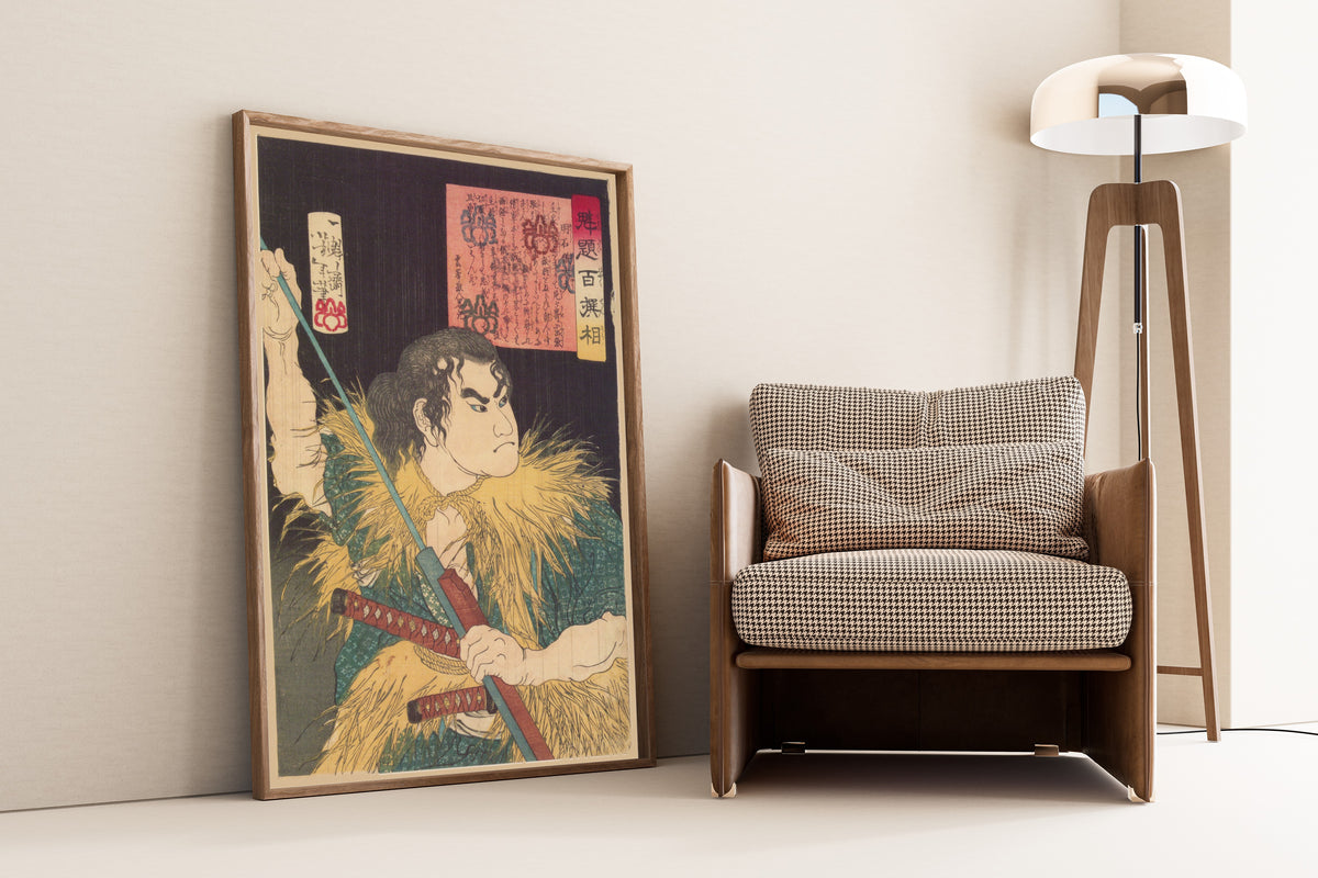 Kaidai hyakusensō: Akashi Gidayū by Tsukioka Yoshitoshi — shown framed on a wall