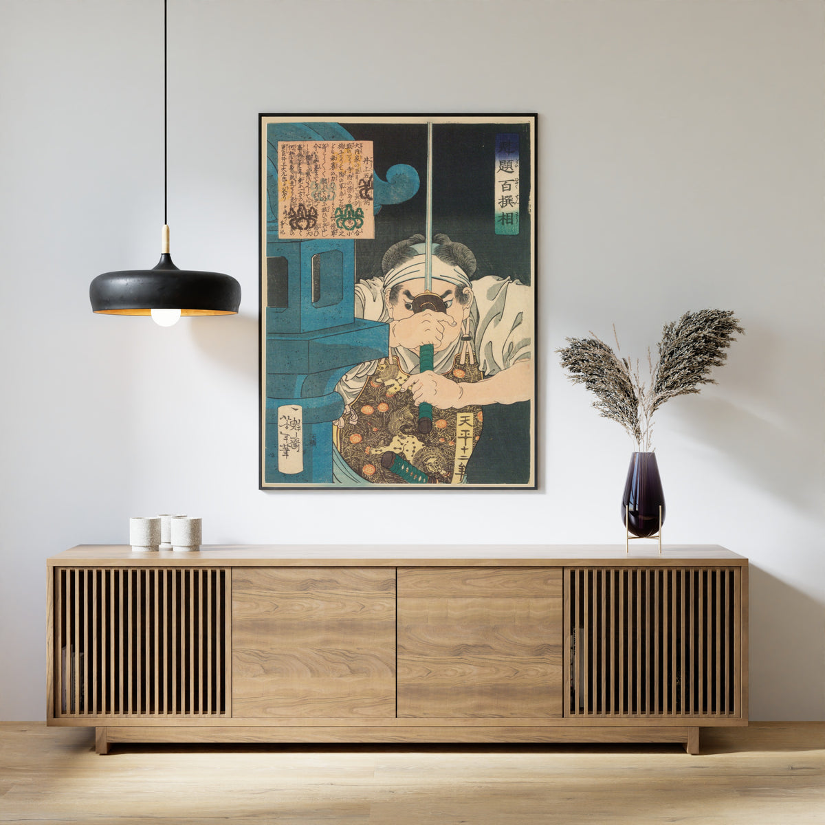 Kaidai hyakusensō: Inoue Gorōbei by Tsukioka Yoshitoshi — shown framed on a wall
