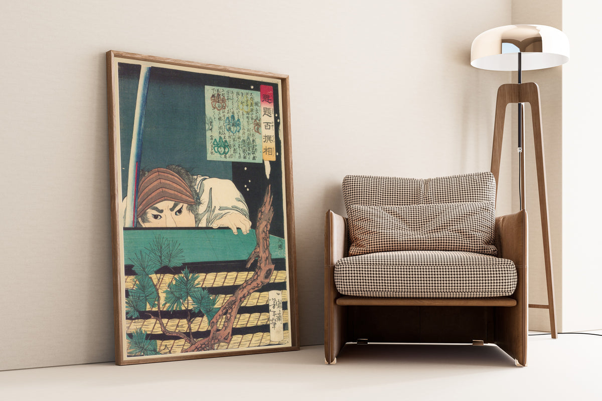 Kaidai hyakusensō: Sagara Tōtōmi-no-kami by Tsukioka Yoshitoshi — shown framed on a wall