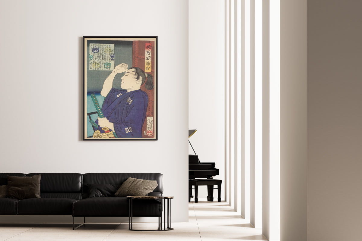 Kaidai hyakusensō: Shigeno Daisuke by Tsukioka Yoshitoshi — shown framed on a wall