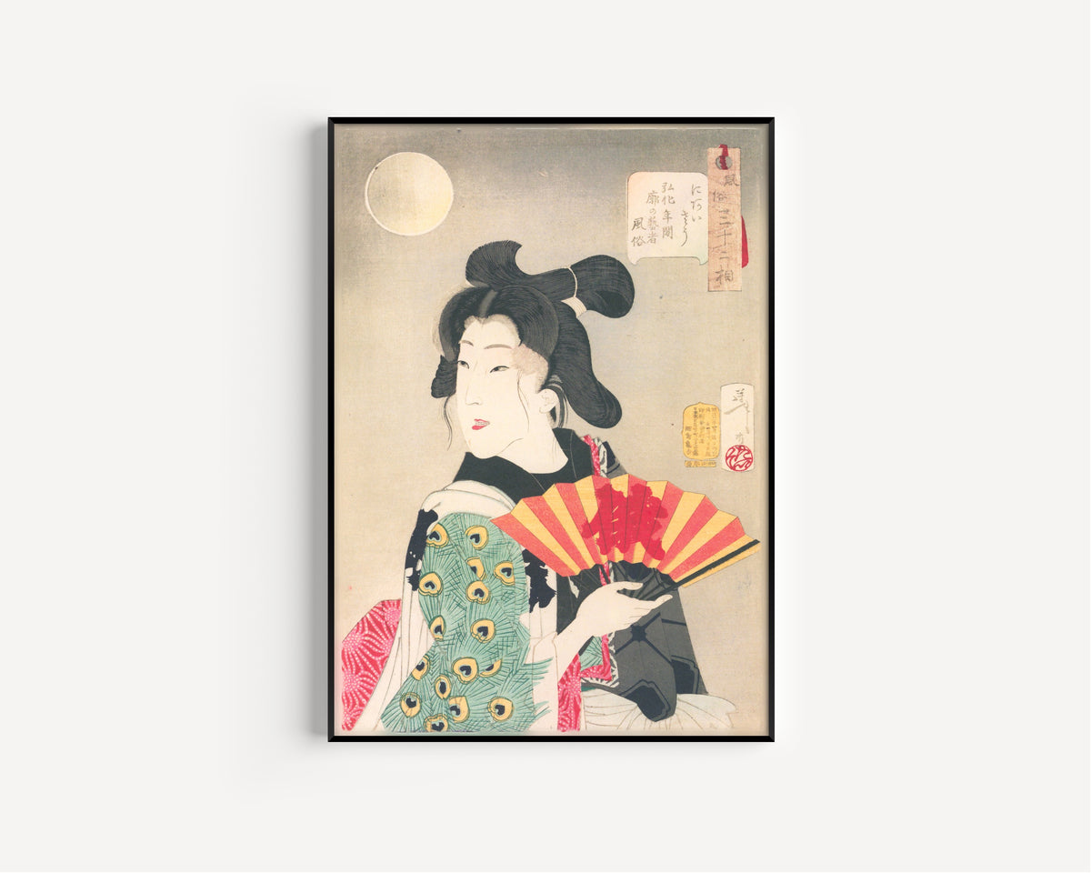 Tsukioka Yoshitoshi — Looks Becoming (Kōka-era geisha) | Japanese Woodblock Print (Ukiyo-e) - 9ArtPrints