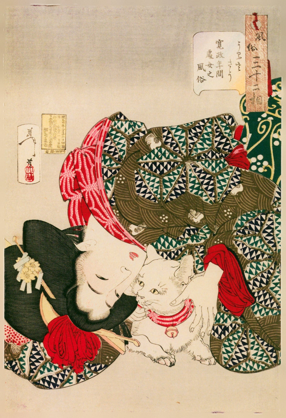 Tsukioka Yoshitoshi — Looks Noisy (Kansei-era maiden) | Japanese Woodblock Print (Ukiyo-e) - 9ArtPrints