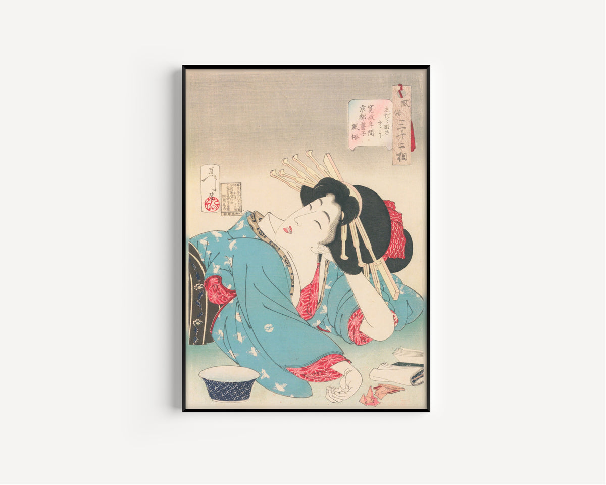 Tsukioka Yoshitoshi — Looks Slovenly (Kansei-era Kyoto geiko) | Japanese Woodblock Print (Ukiyo-e) - 9ArtPrints