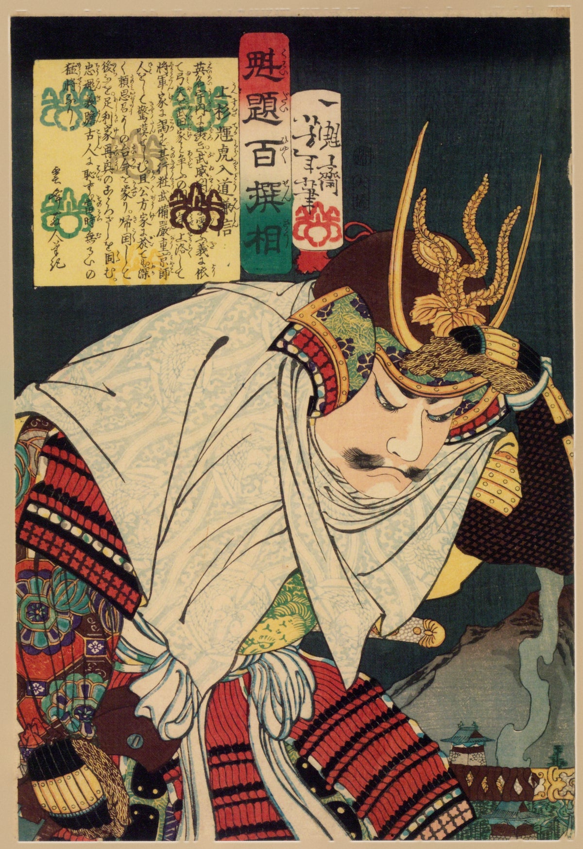 Tsukioka Yoshitoshi — Uesugi Terutora Nyūdō Kenshin | Japanese Woodblock Print (Ukiyo-e) - 9ArtPrints