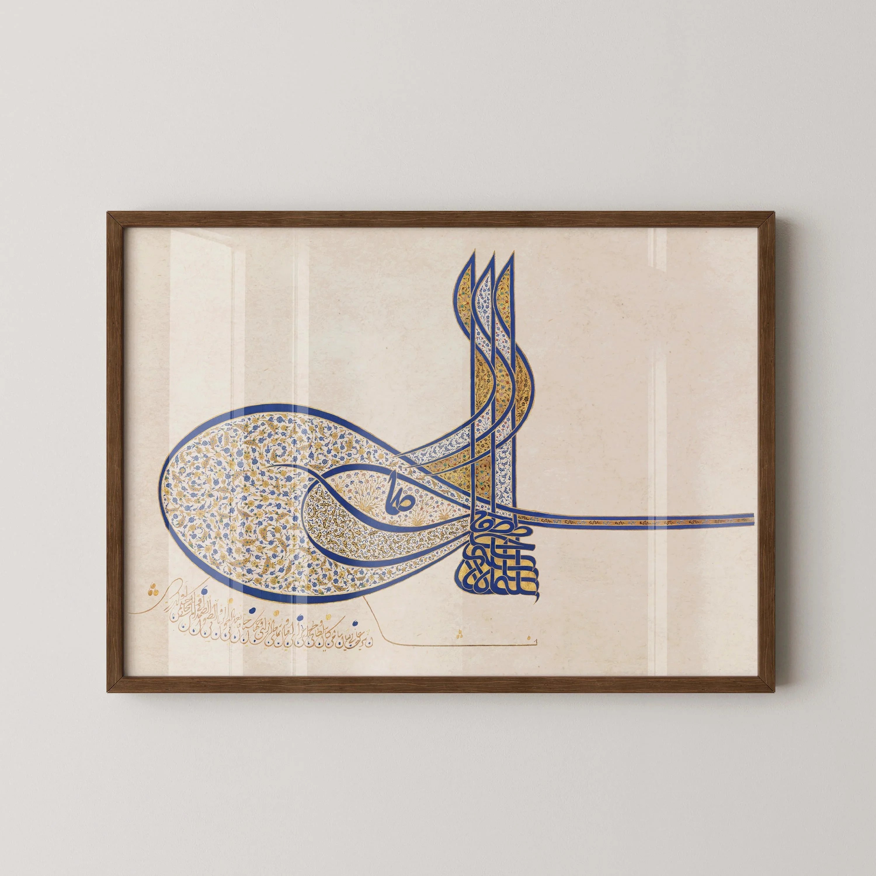 Tughra of Sultan Suleiman | Vintage Arabic Calligraphy Art