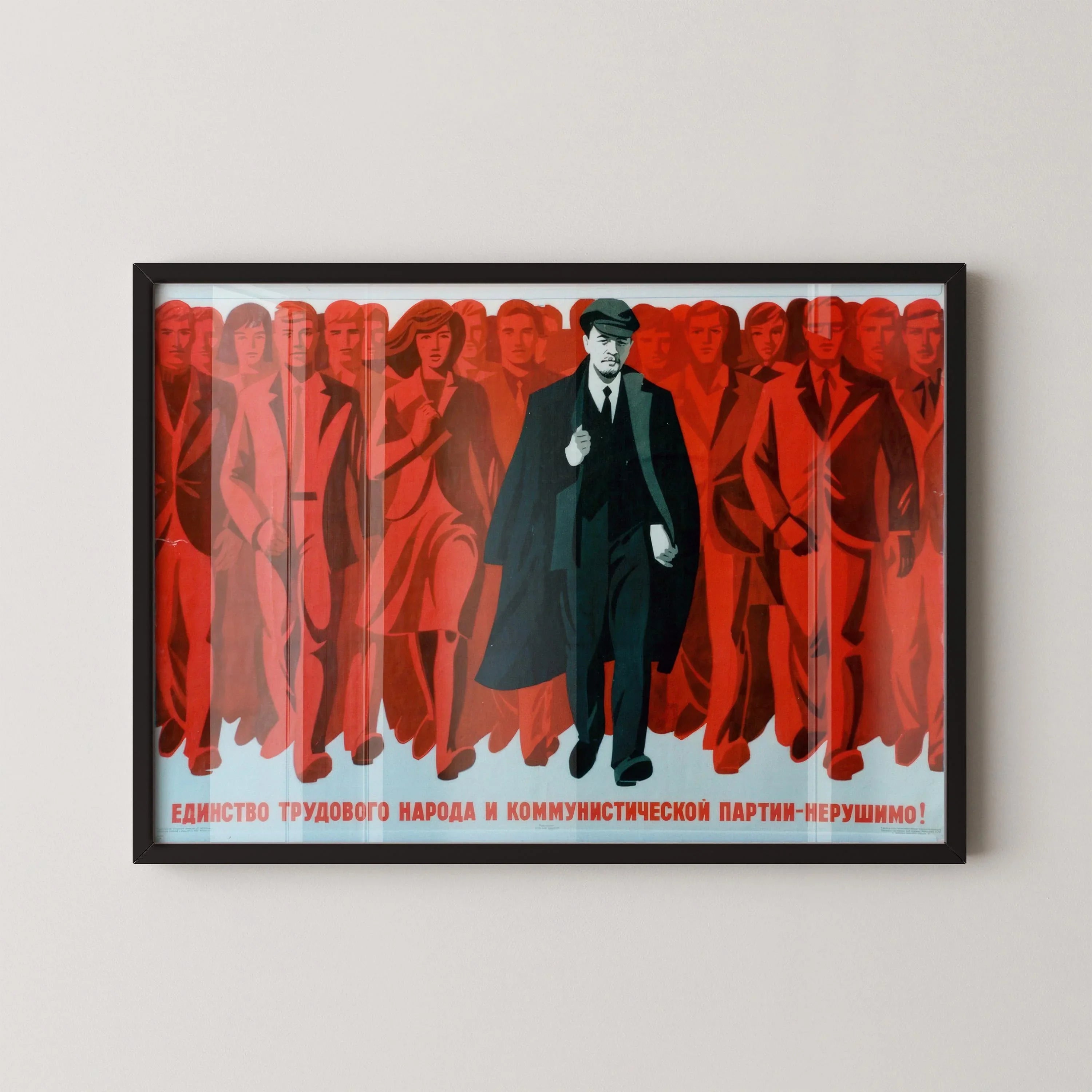 United Behind Lenin – Striking Red Soviet Propaganda Poster | Vintage Communist Revolution Print