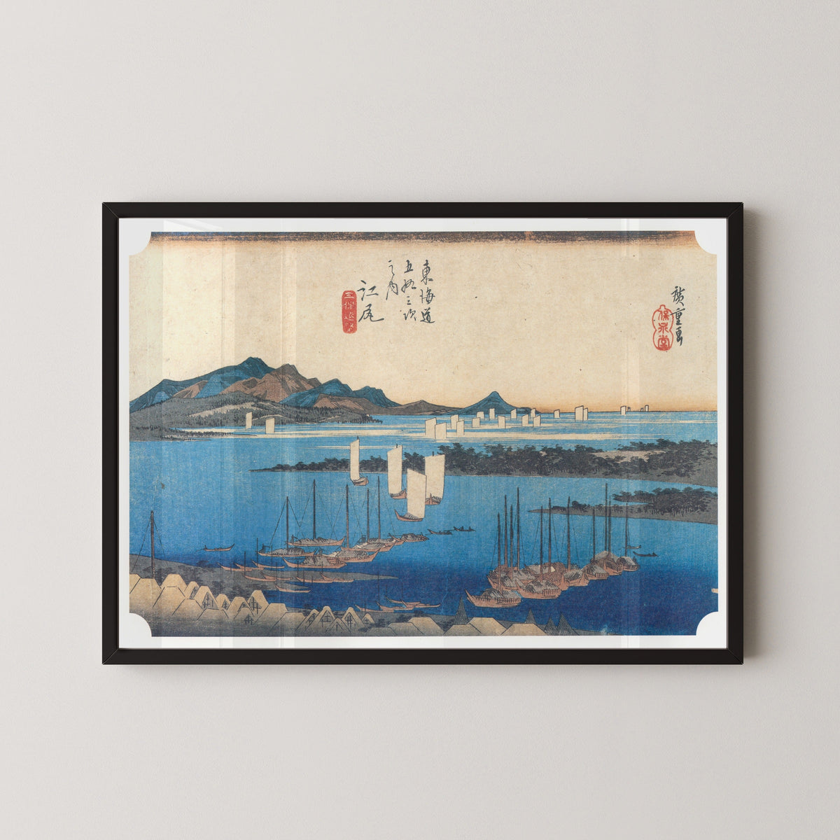 Utagawa Hiroshige — Ejiri, Distant View of Miho | Japanese Woodblock Print (Ukiyo-e) - 9ArtPrints