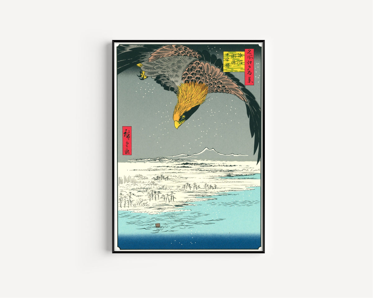 Utagawa Hiroshige — Fukagawa Susaki and Jūmantsubo | Japanese Woodblock Print (Ukiyo-e) - 9ArtPrints