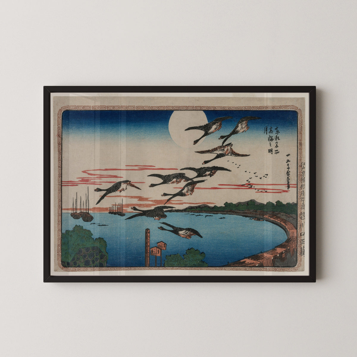 Utagawa Hiroshige — Full Moon over Takanawa | Japanese Woodblock Print (Ukiyo-e) - 9ArtPrints