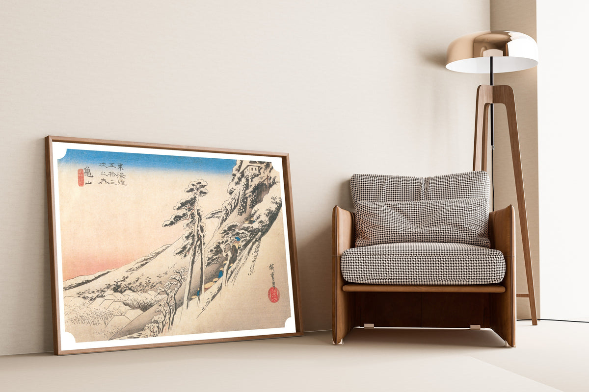 Utagawa Hiroshige — Kameyama, Clear Weather after Snow | Japanese Woodblock Print (Ukiyo-e) - 9ArtPrints