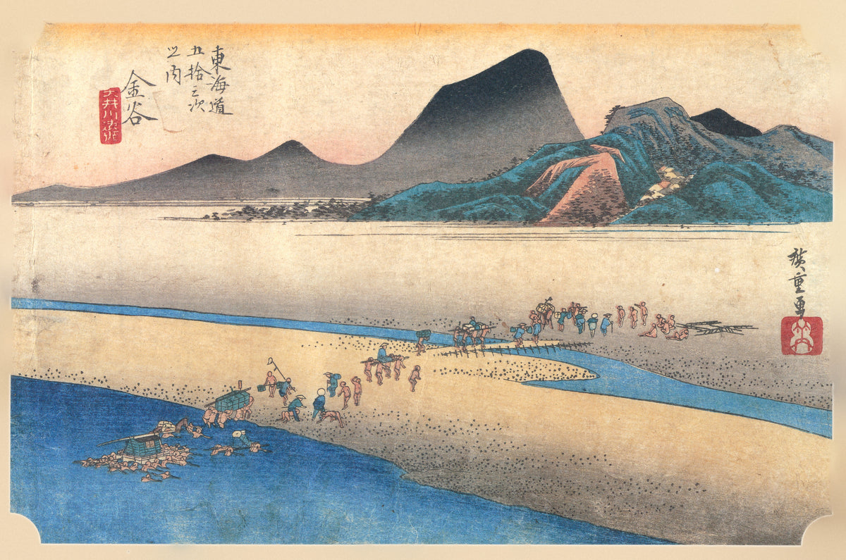 Utagawa Hiroshige — Kanaya | Japanese Woodblock Print (Ukiyo-e) - 9ArtPrints