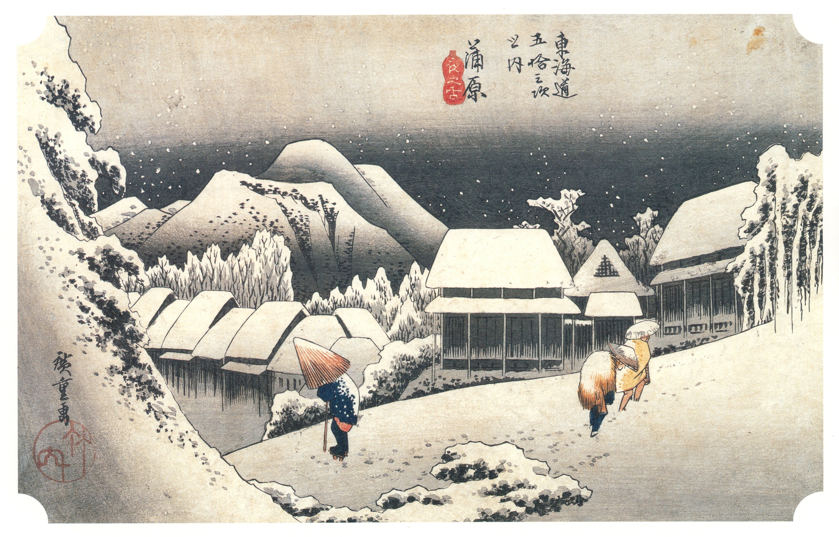 Utagawa Hiroshige — Kanbara: Night Snow | Japanese Woodblock Print (Ukiyo-e) - 9ArtPrints