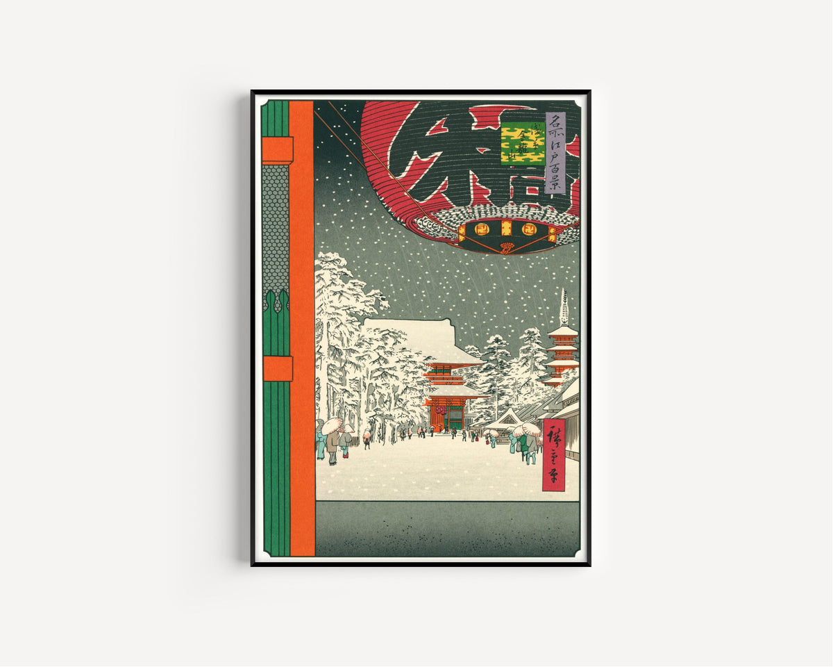 Utagawa Hiroshige — Kinryūzan Temple, Asakusa | Japanese Woodblock Print (Ukiyo-e) - 9ArtPrints