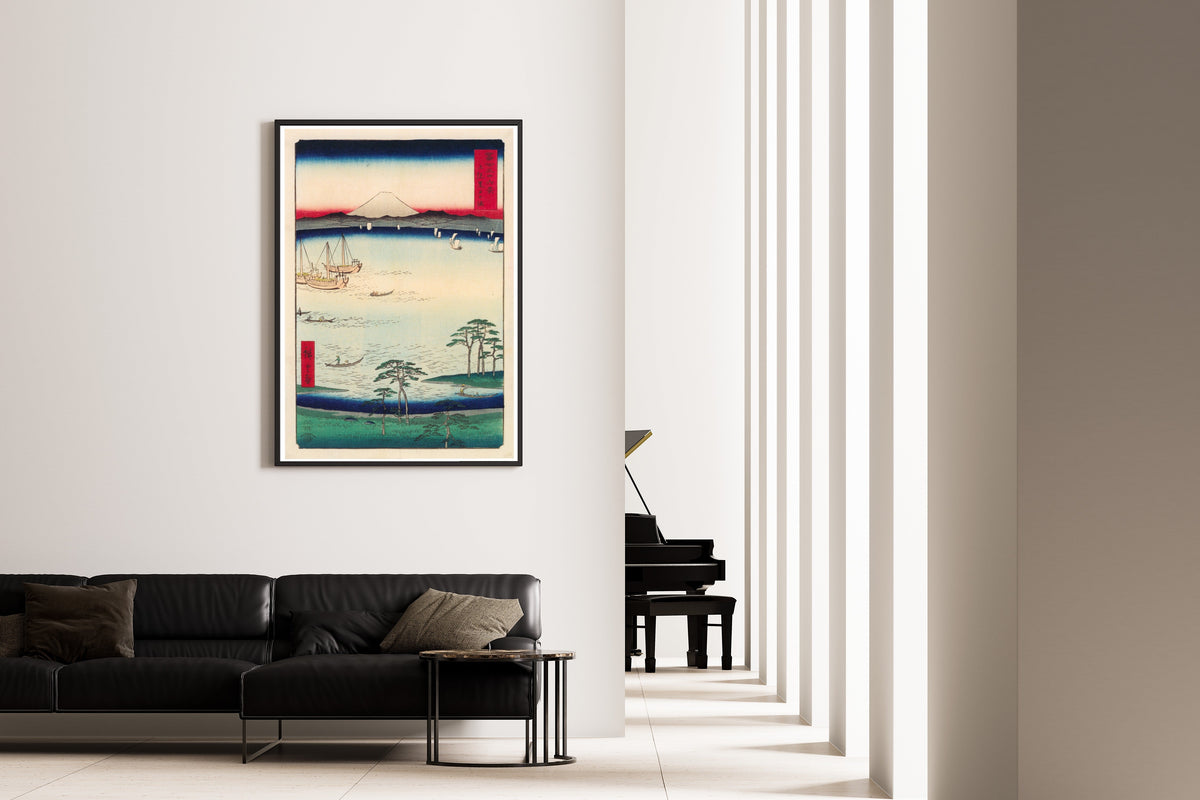 Utagawa Hiroshige — Kuroto Bay in Kazusa Province | Japanese Woodblock Print (Ukiyo-e) - 9ArtPrints