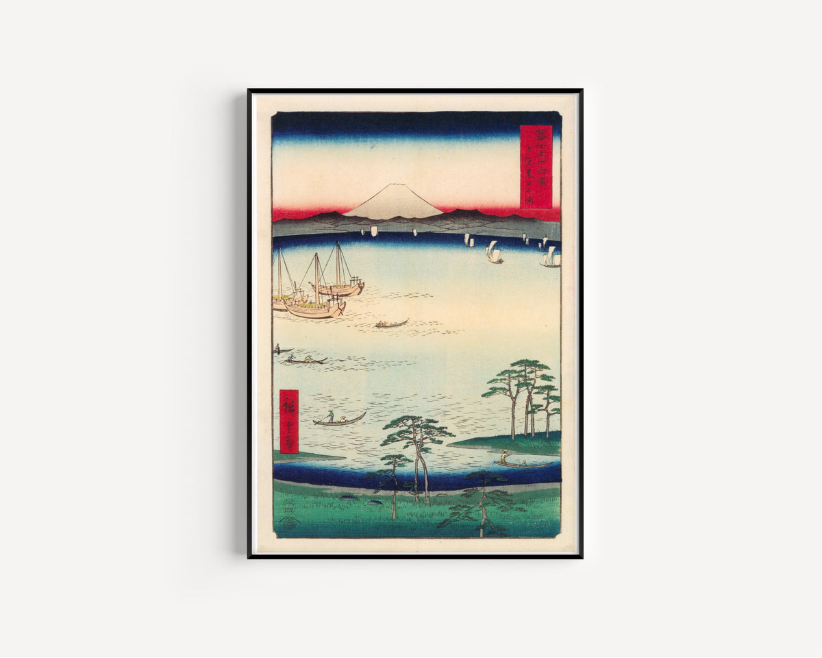 Utagawa Hiroshige — Kuroto Bay in Kazusa Province | Japanese Woodblock Print (Ukiyo-e) - 9ArtPrints