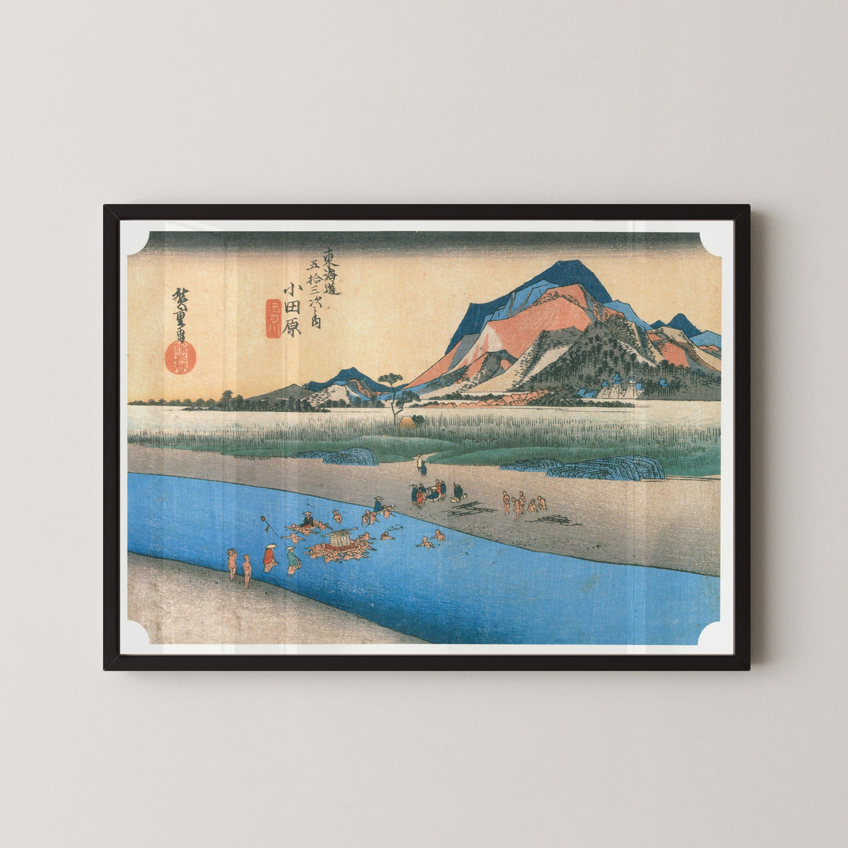 Utagawa Hiroshige — Odawara, Sakawa River | Japanese Woodblock Print (Ukiyo-e) - 9ArtPrints