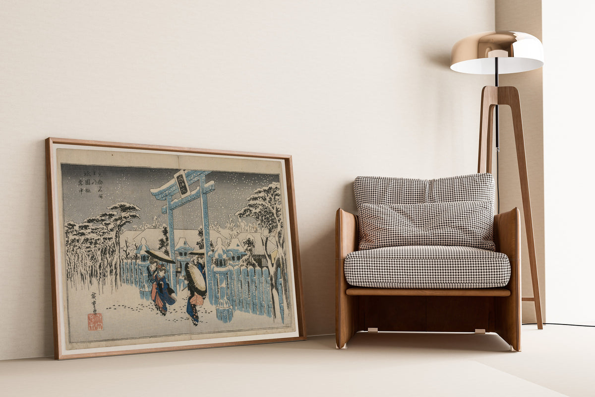 Utagawa Hiroshige — Snow at the Gion Shrine | Japanese Woodblock Print (Ukiyo-e) - 9ArtPrints