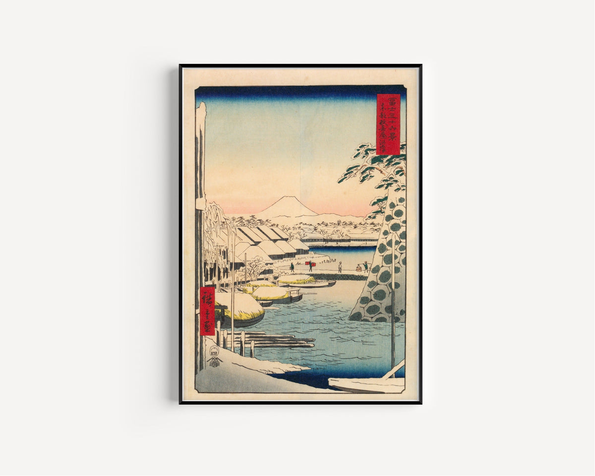 Utagawa Hiroshige — Sukiyagashi in the Eastern Capital | Japanese Woodblock Print (Ukiyo-e) - 9ArtPrints