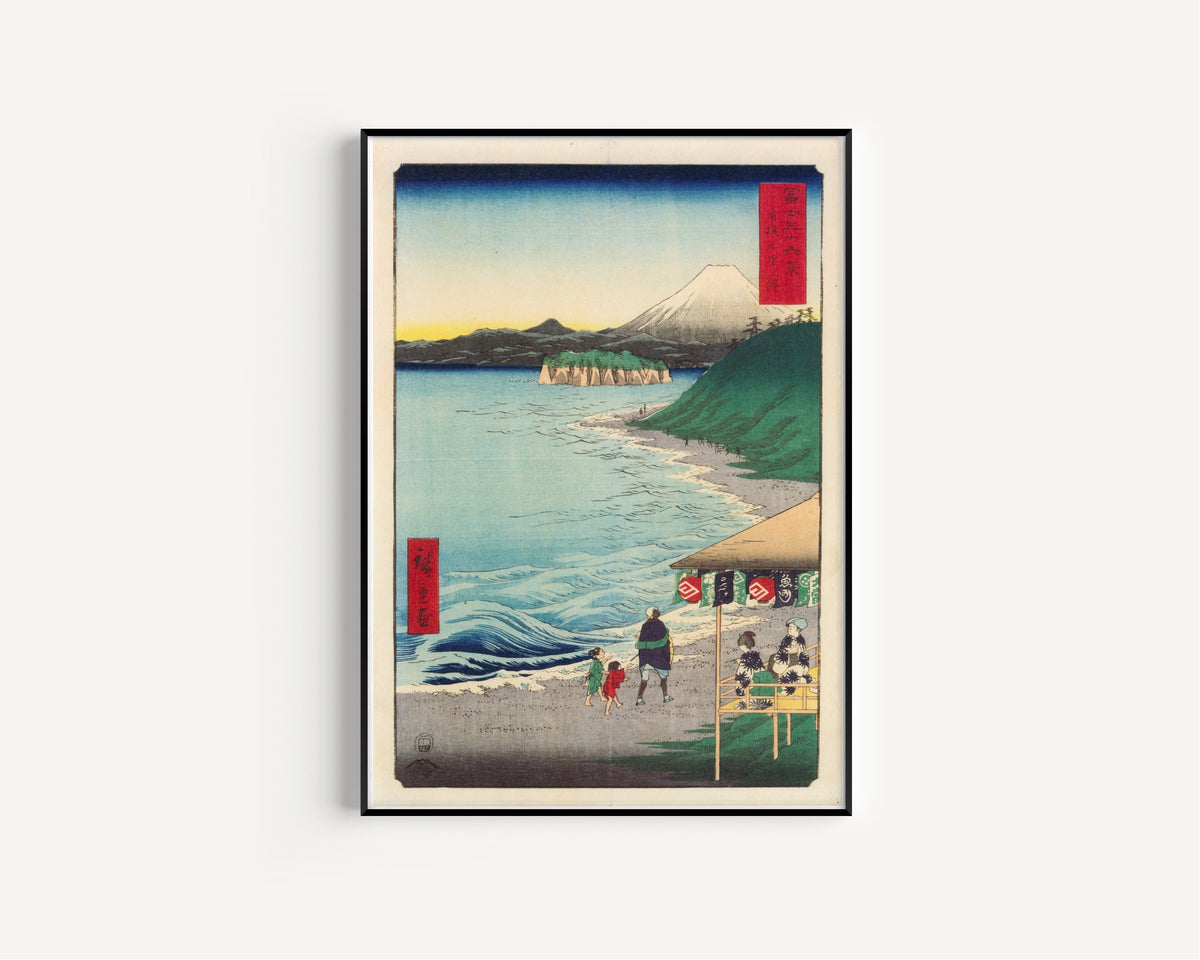 Utagawa Hiroshige — The Seven Ri Beach in Sagami Province | Japanese Woodblock Print (Ukiyo-e) - 9ArtPrints