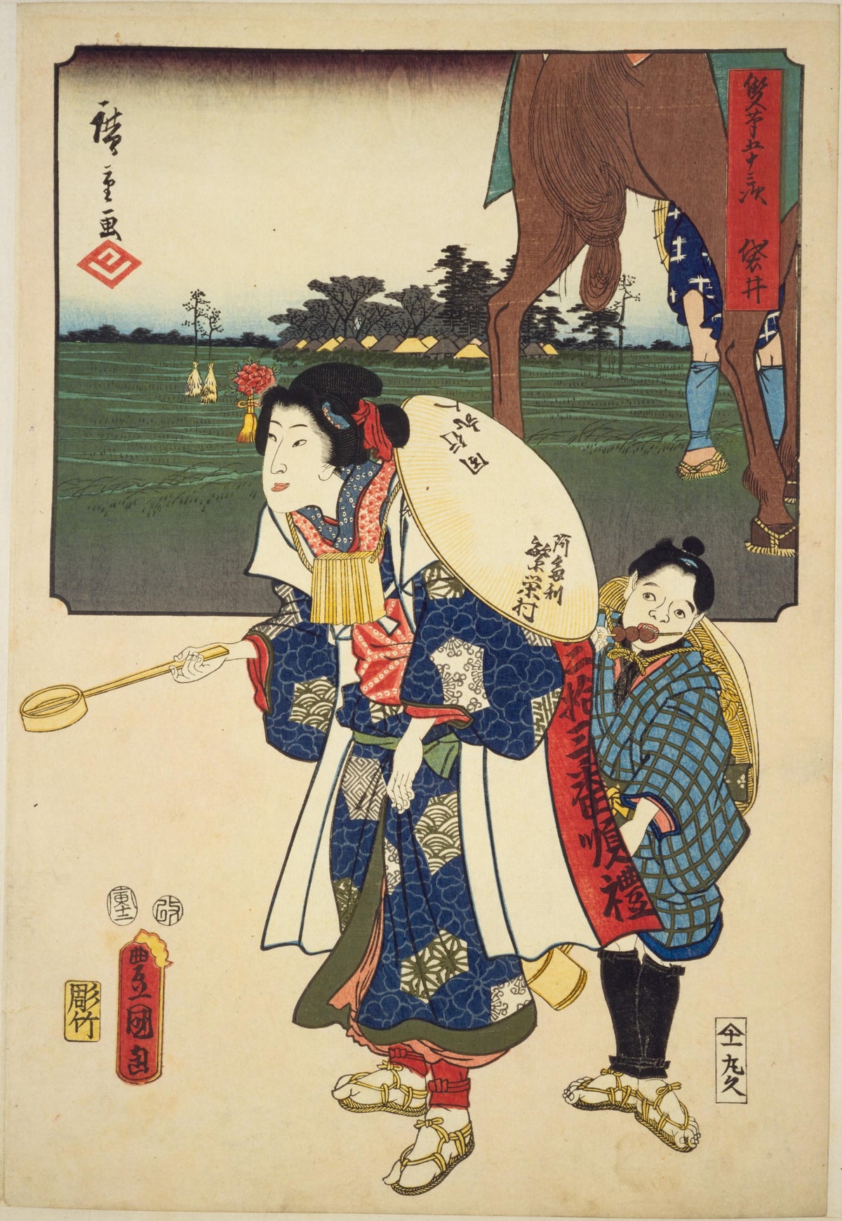 Fifty-three Stations by Two Brushes: Fukuroi by Utagawa Hiroshige & Utagawa Kunisada — A pilgrim and a boy walk past a packhorse on a rural road