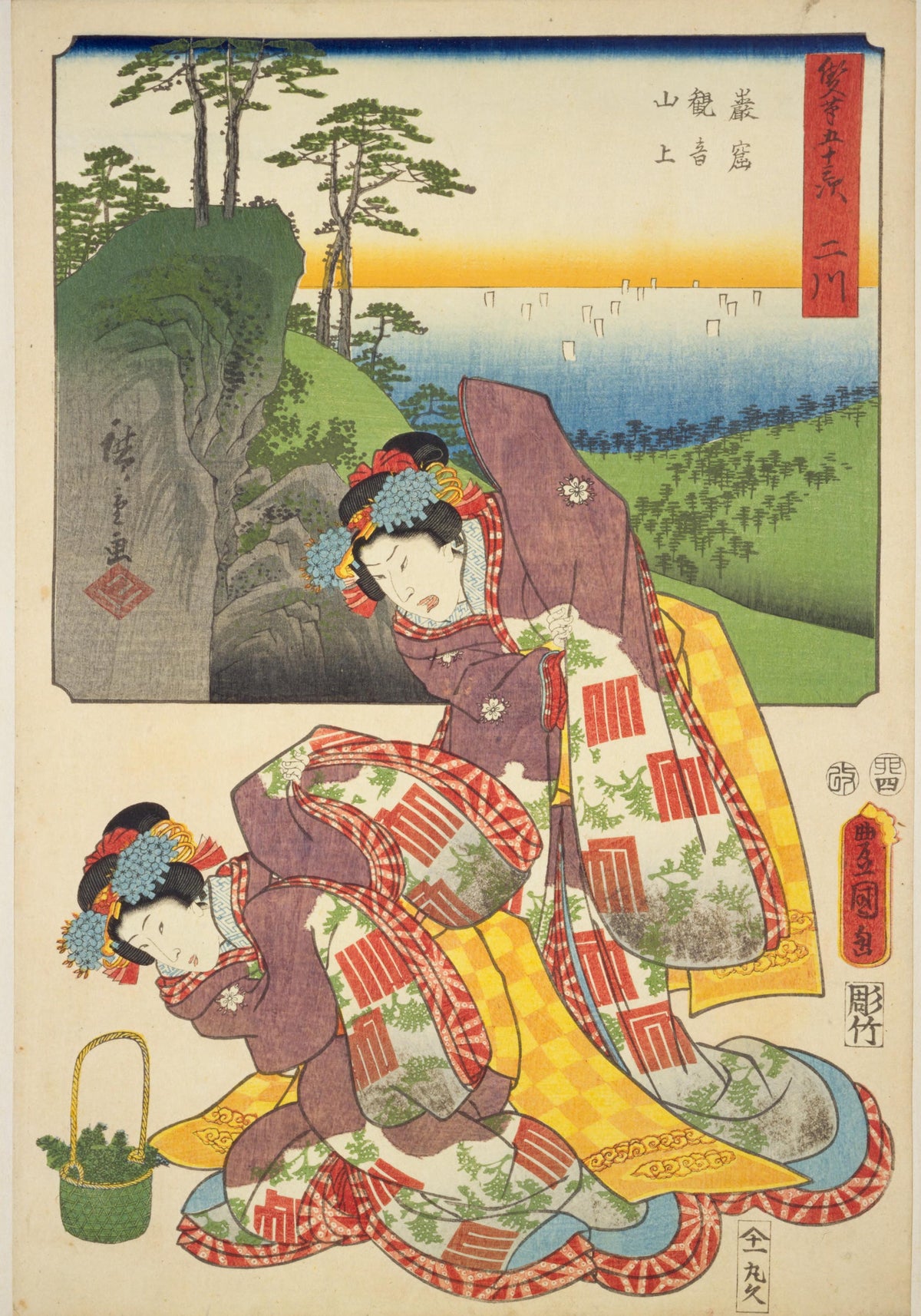 Fifty-three Stations by Two Brushes: Futagawa by Utagawa Hiroshige & Utagawa Kunisada — Two women with a basket of greens below a pine-crowned bay