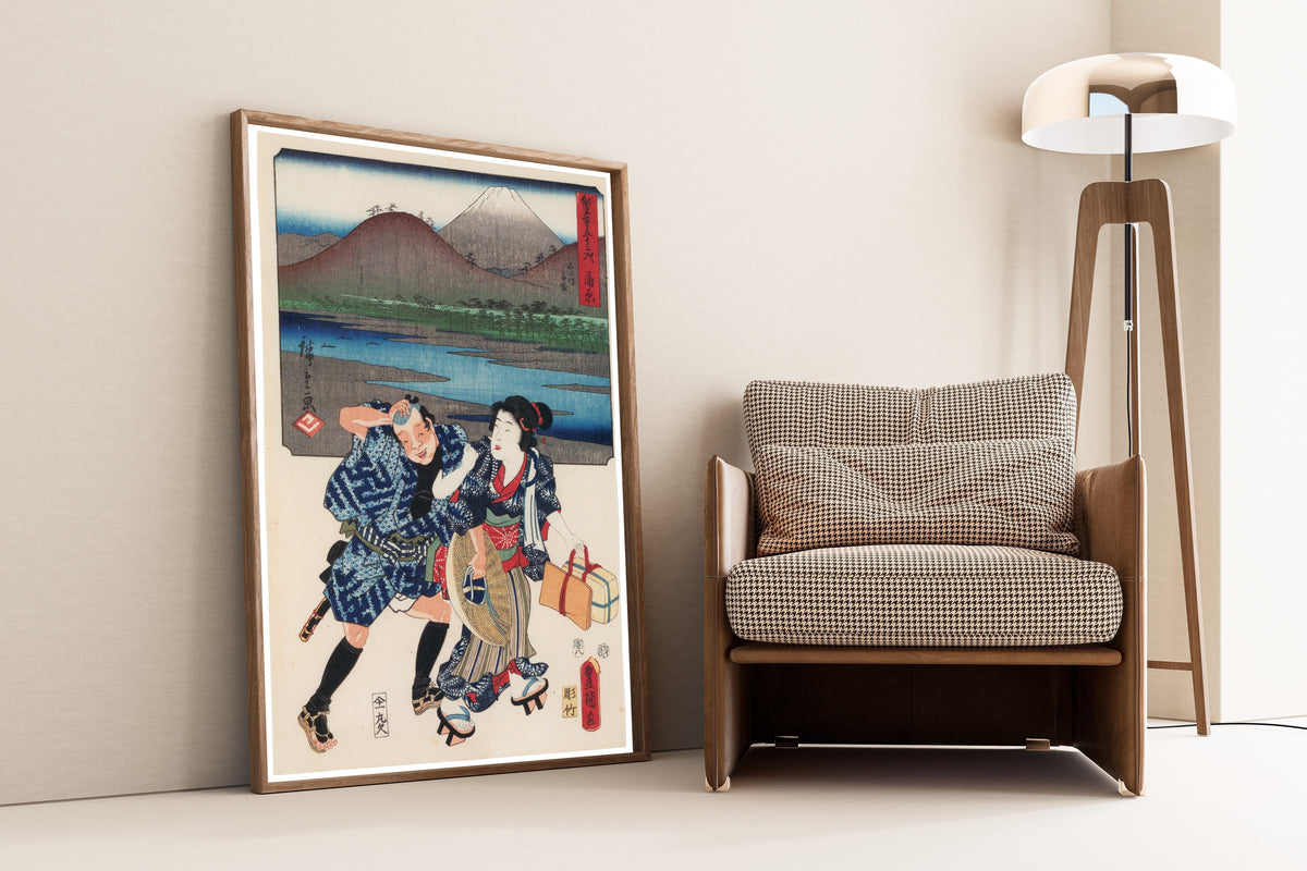 Utagawa Hiroshige & Utagawa Kunisada — Fifty-three Stations by Two Brushes: Kanbara | Japanese Woodblock Print (Ukiyo-e) - 9ArtPrints