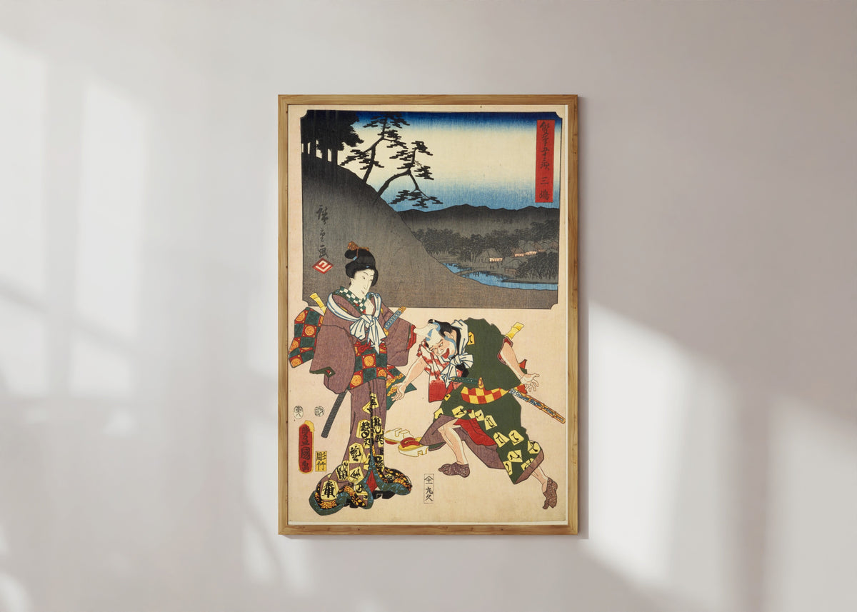 Framed art print of Fifty-three Stations by Two Brushes: Mishima by Utagawa Hiroshige & Utagawa Kunisada, in a light wood frame on a sunlit white wall