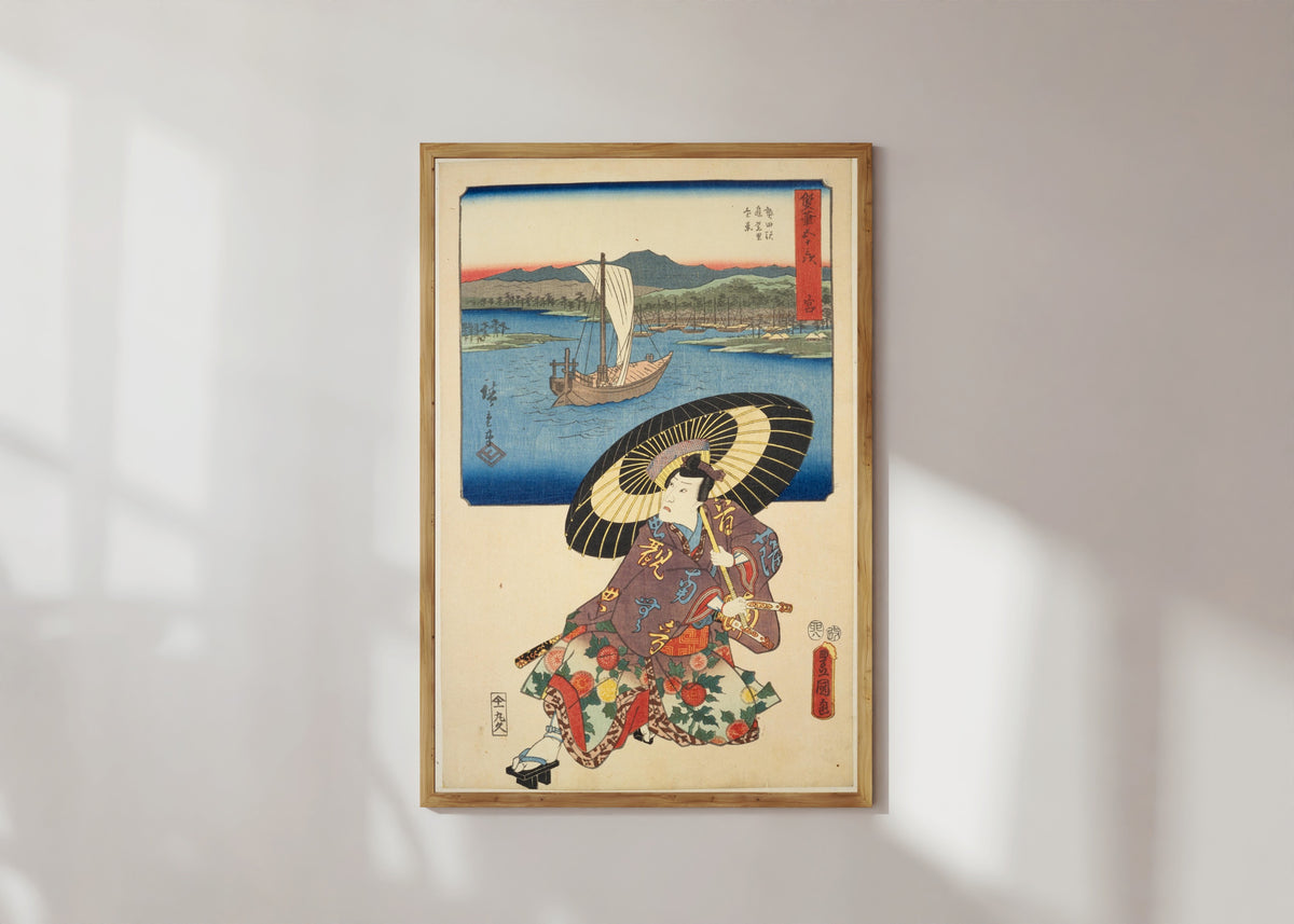 Framed art print of Fifty-three Stations by Two Brushes: Miya by Utagawa Hiroshige & Utagawa Kunisada, in a light wood frame on a sunlit white wall