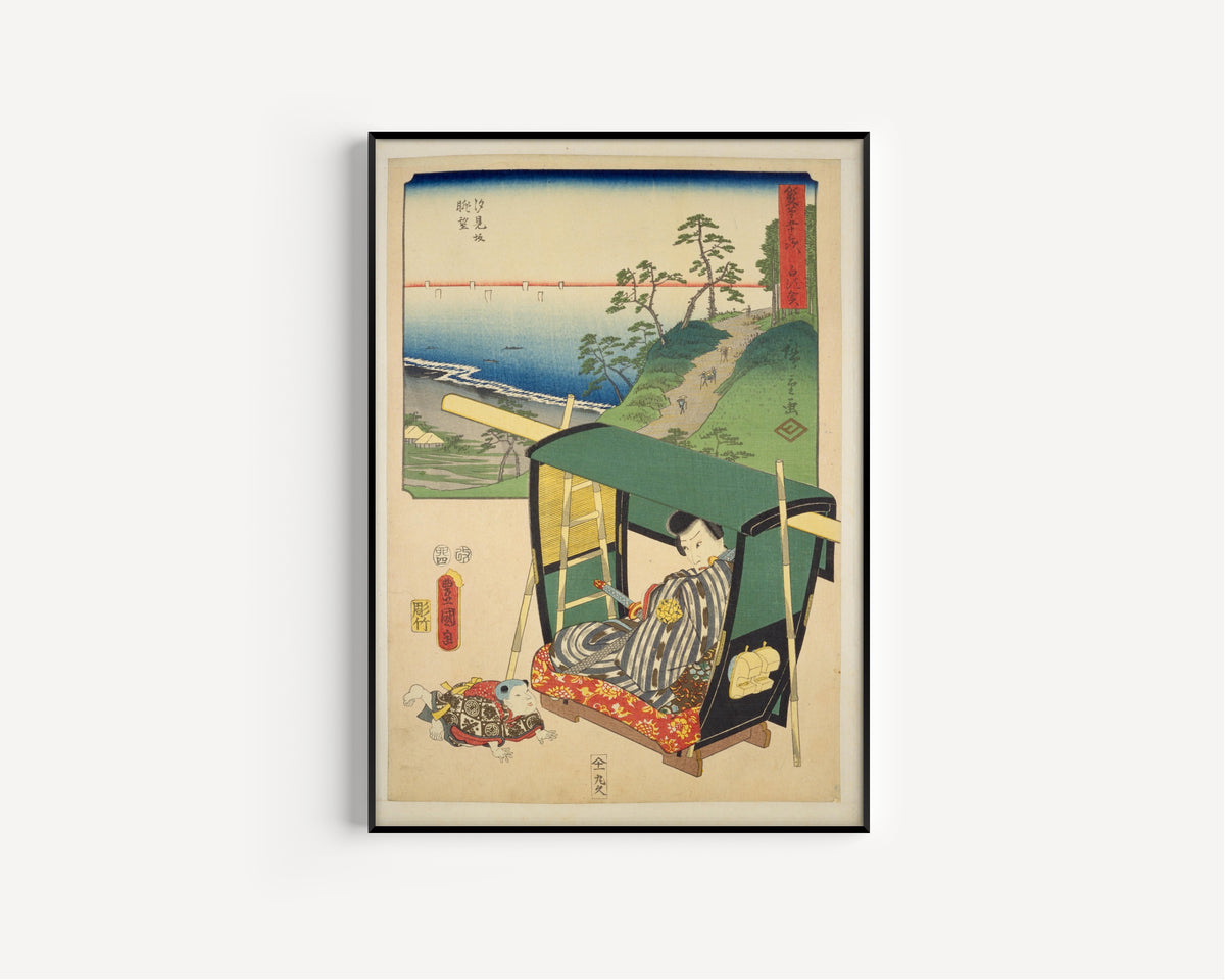 Fifty-three Stations by Two Brushes: Shirasuka by Utagawa Hiroshige & Utagawa Kunisada — in a slim black frame on a plain white wall