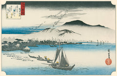 Utagawa Hiroshige — Wild Geese alighting at Katada | Japanese Woodblock Print (Ukiyo-e)