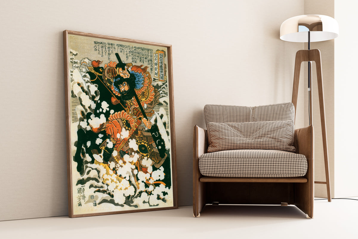 108 Heroes of the Suikoden: Kyūsenpō Sakuchō (centre panel) by Utagawa Kuniyoshi — shown framed on a wall