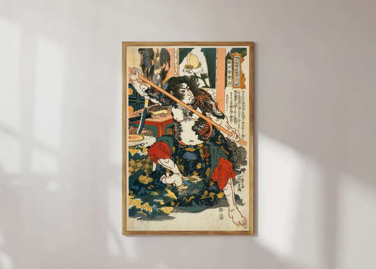 Framed art print of 108 Heroes of the Suikoden: Sōtōki Sōsei by Utagawa Kuniyoshi, in a light wood frame on a sunlit white wall