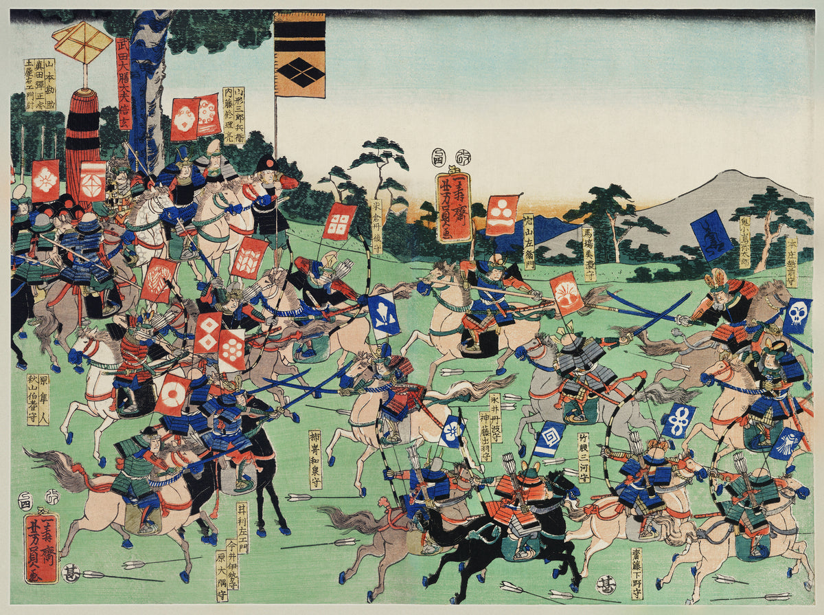 Utagawa Kuniyoshi — Battle of Kawanakajima | Japanese Woodblock Print (Ukiyo-e) - 9ArtPrints