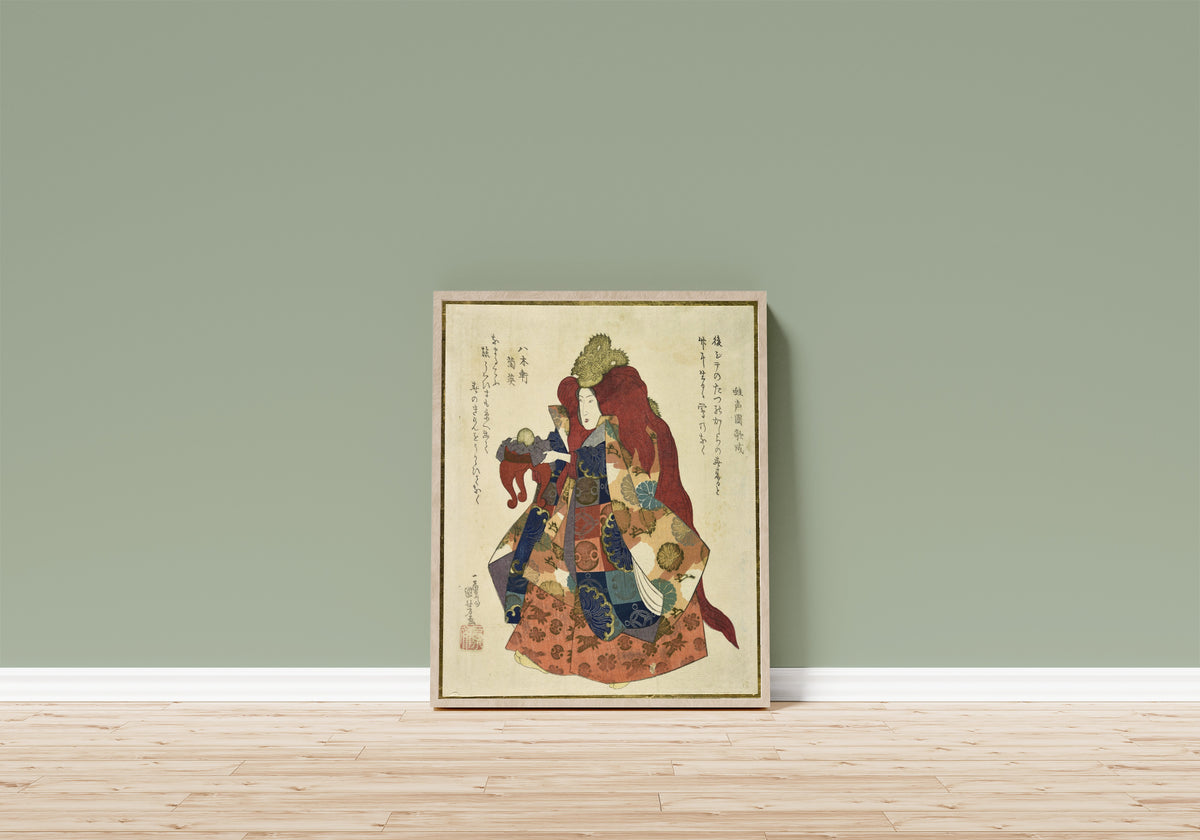 Framed art print of Ryūjin (Dragon King) by Utagawa Kuniyoshi, in a light wood frame leaning on a sage green wall above a wooden floor