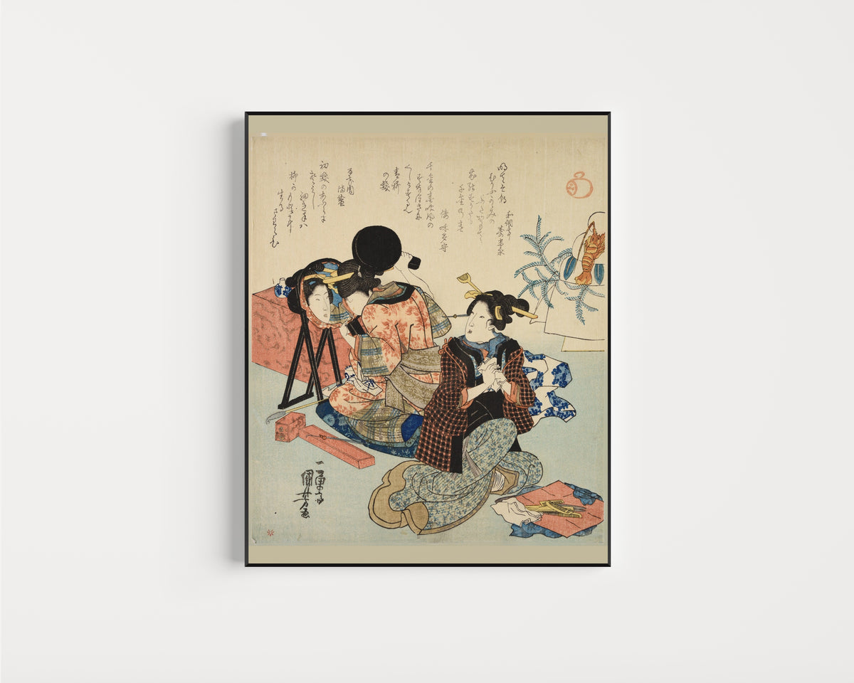 Framed art print of Two Women Back to Back, One with a Mirror by Utagawa Kuniyoshi, in a slim black frame on a plain white wall