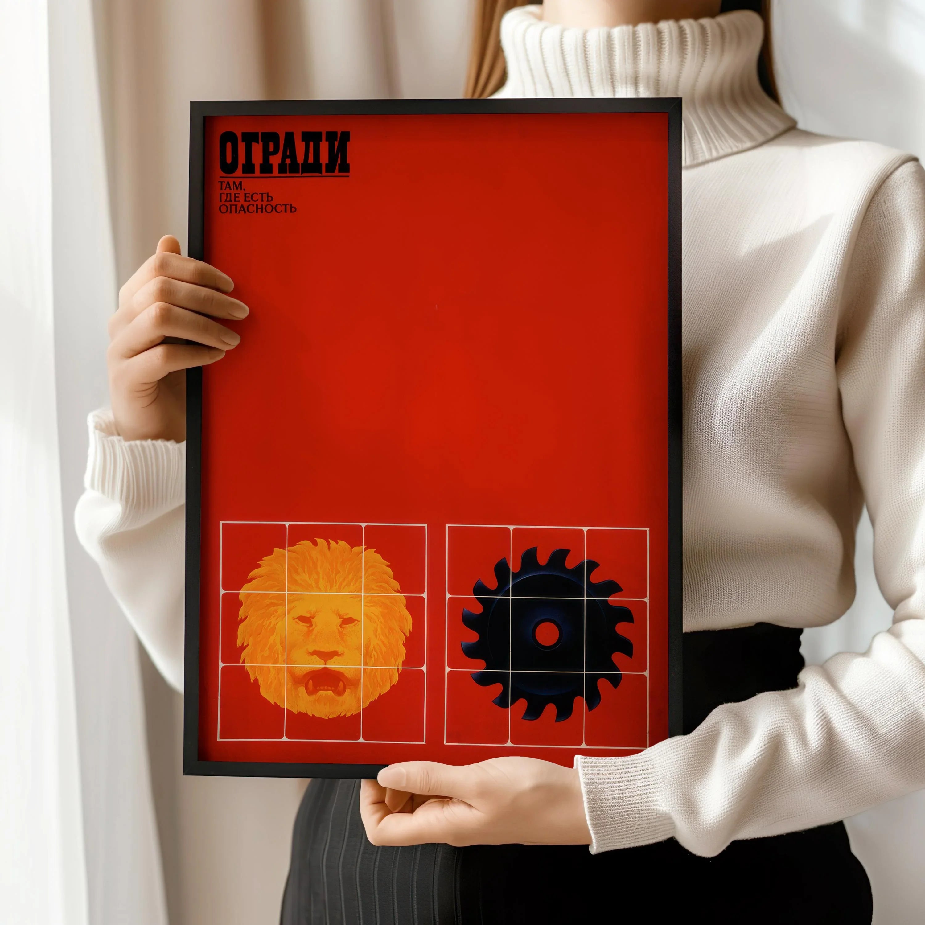 V. Strimaitis – Fence Off Danger | Striking Red Soviet Safety Poster | Vintage Communist Revolution Print