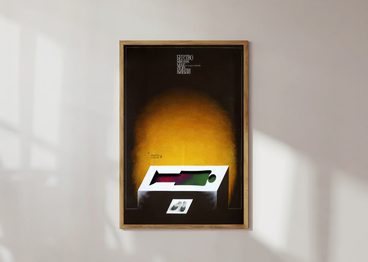 Framed art print of The Escape of Mr. McKinley by V. Strimaitis, in a light wood frame on a sunlit white wall
