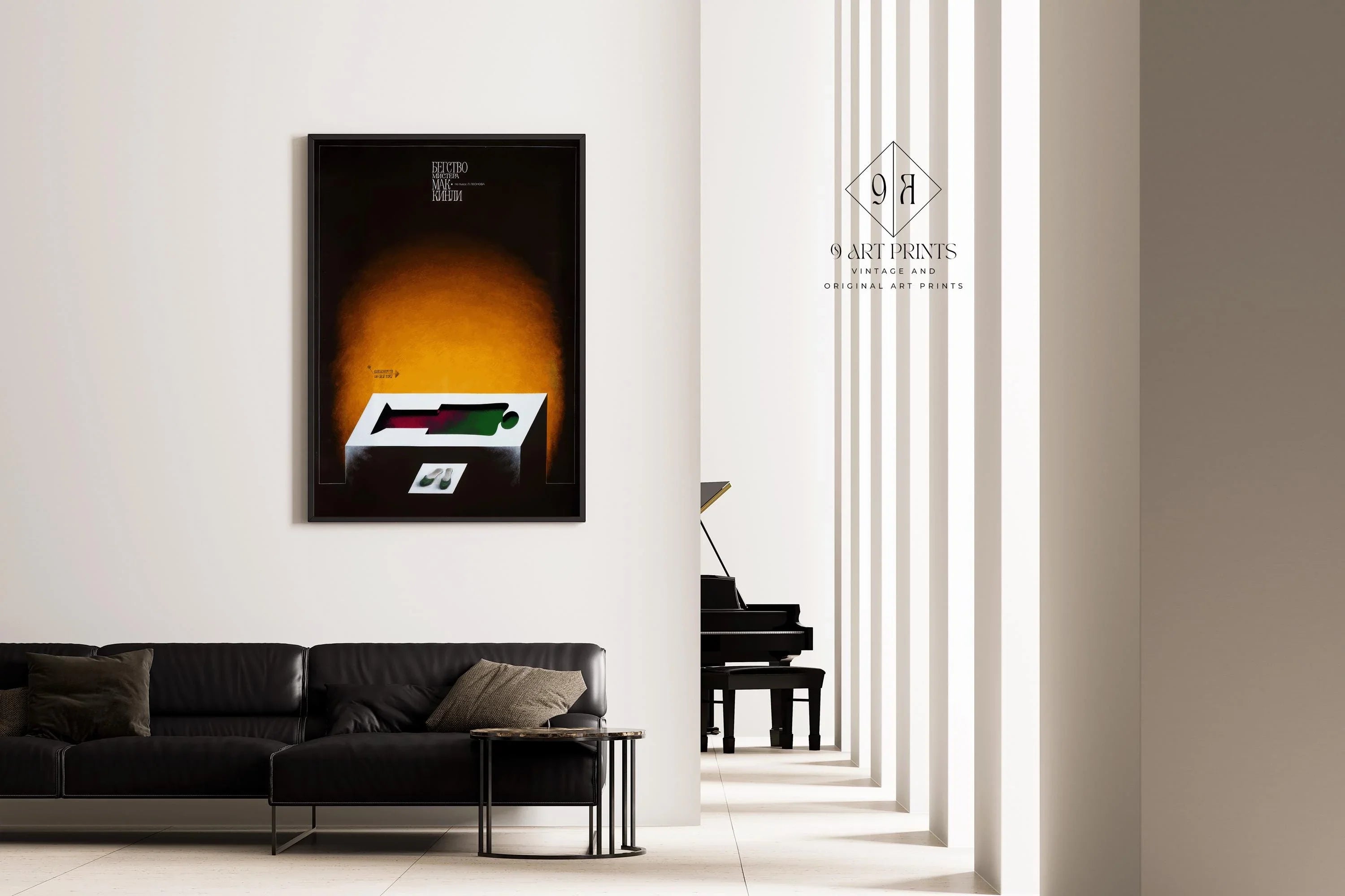 V. Strimaitis – The Escape of Mr. McKinley | Striking Soviet Theatre Poster | Vintage Movie Print