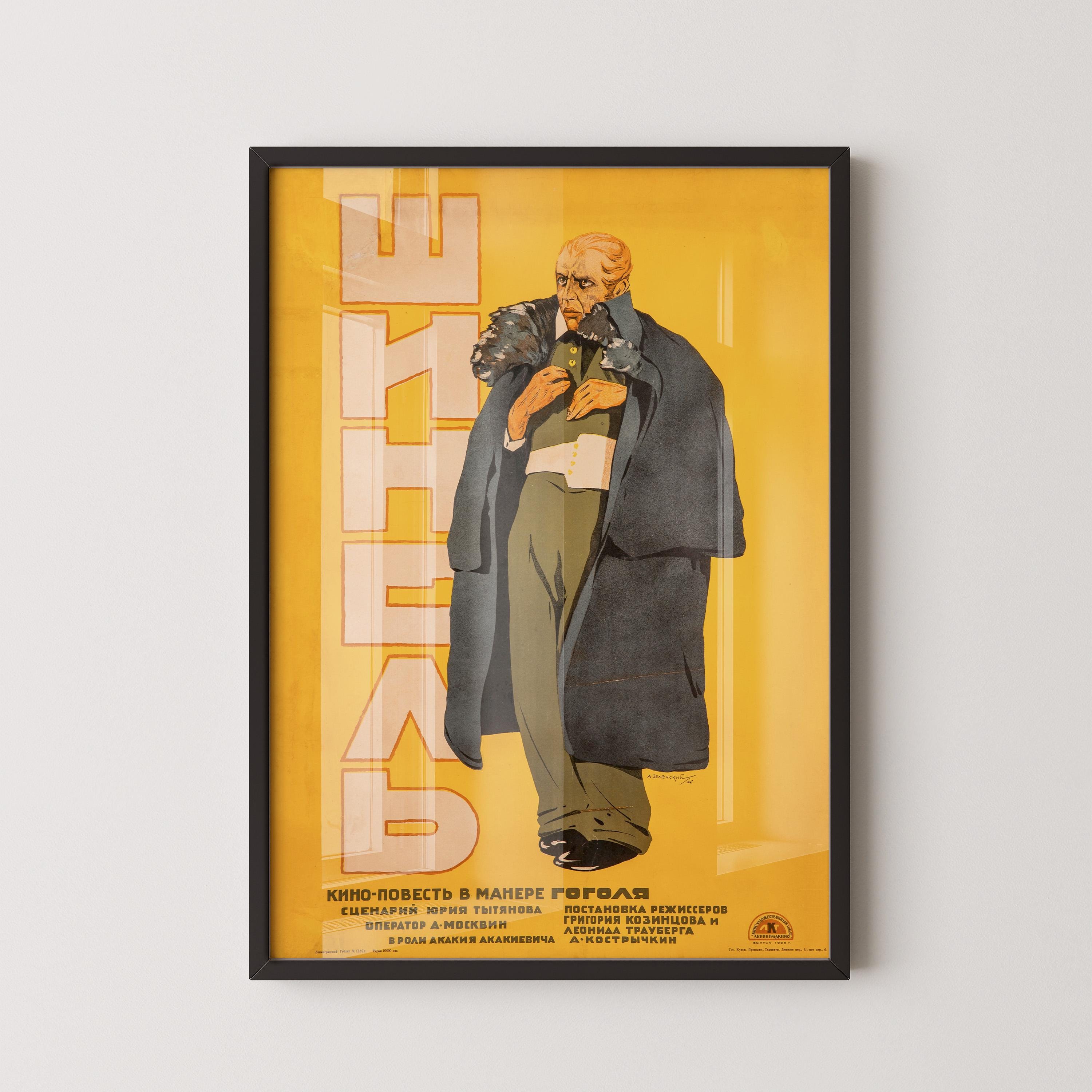 V. Strimaitis – The Overcoat (Gogol) | Striking Soviet Film Poster in Yellow | Vintage Movie Print (available handframed or unframed) - 9ArtPrints