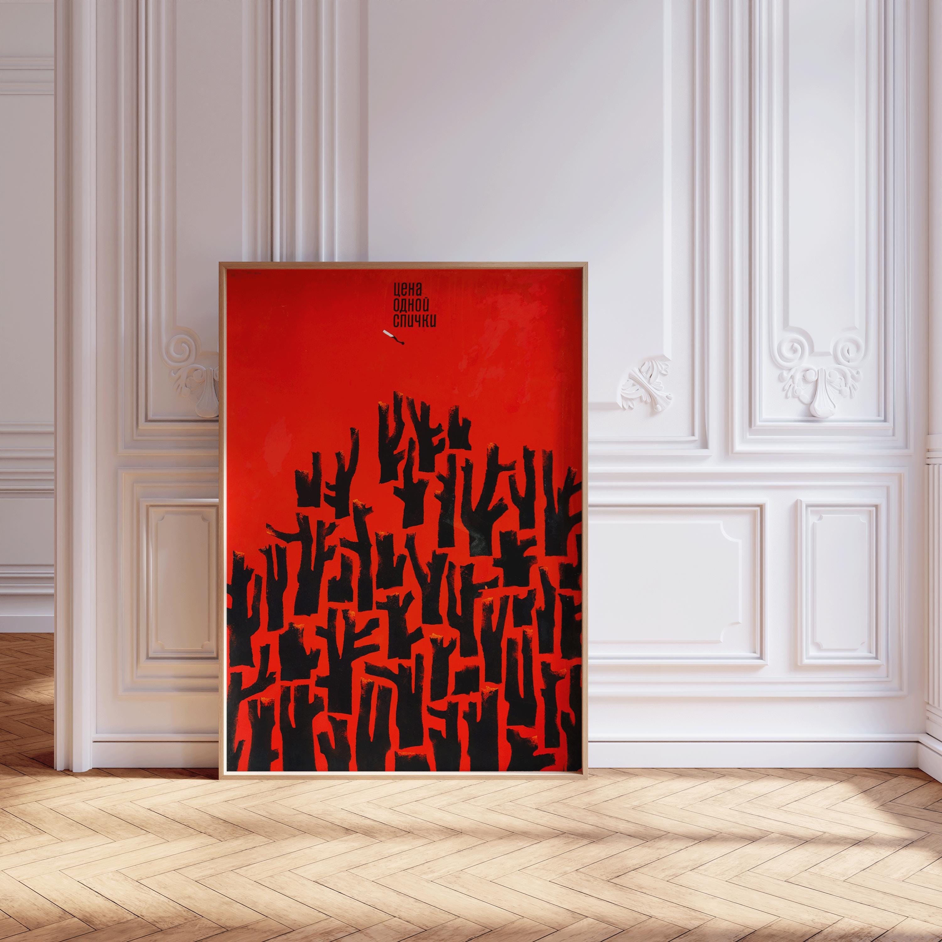 V. Strimaitis – The Price of One Match | Striking Red Soviet Poster | Vintage Communist Revolution Print