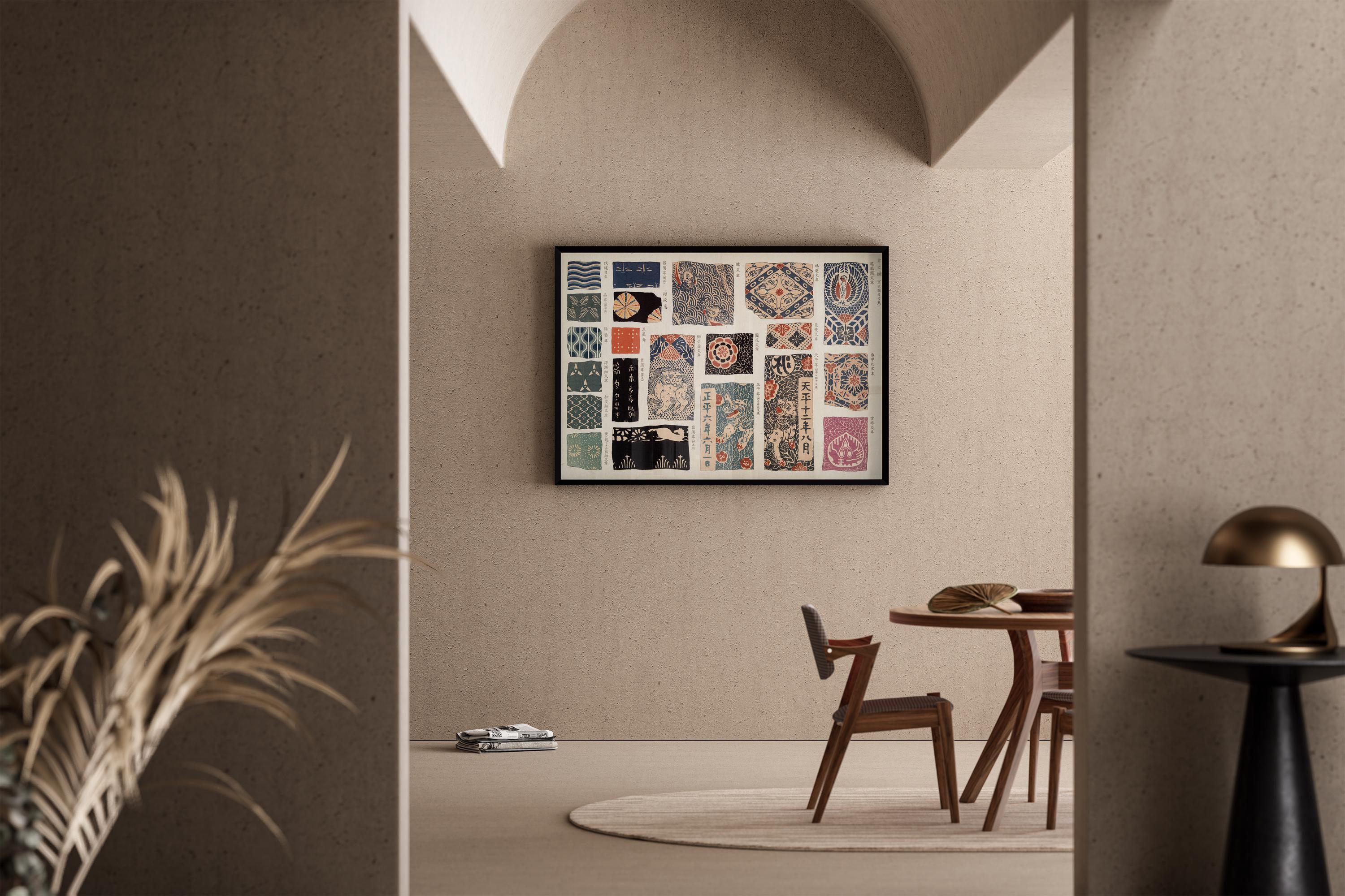 Variety of Insignia Inscribed in Leather - Shigeo Inobe | PRINT | Japanese Art Print