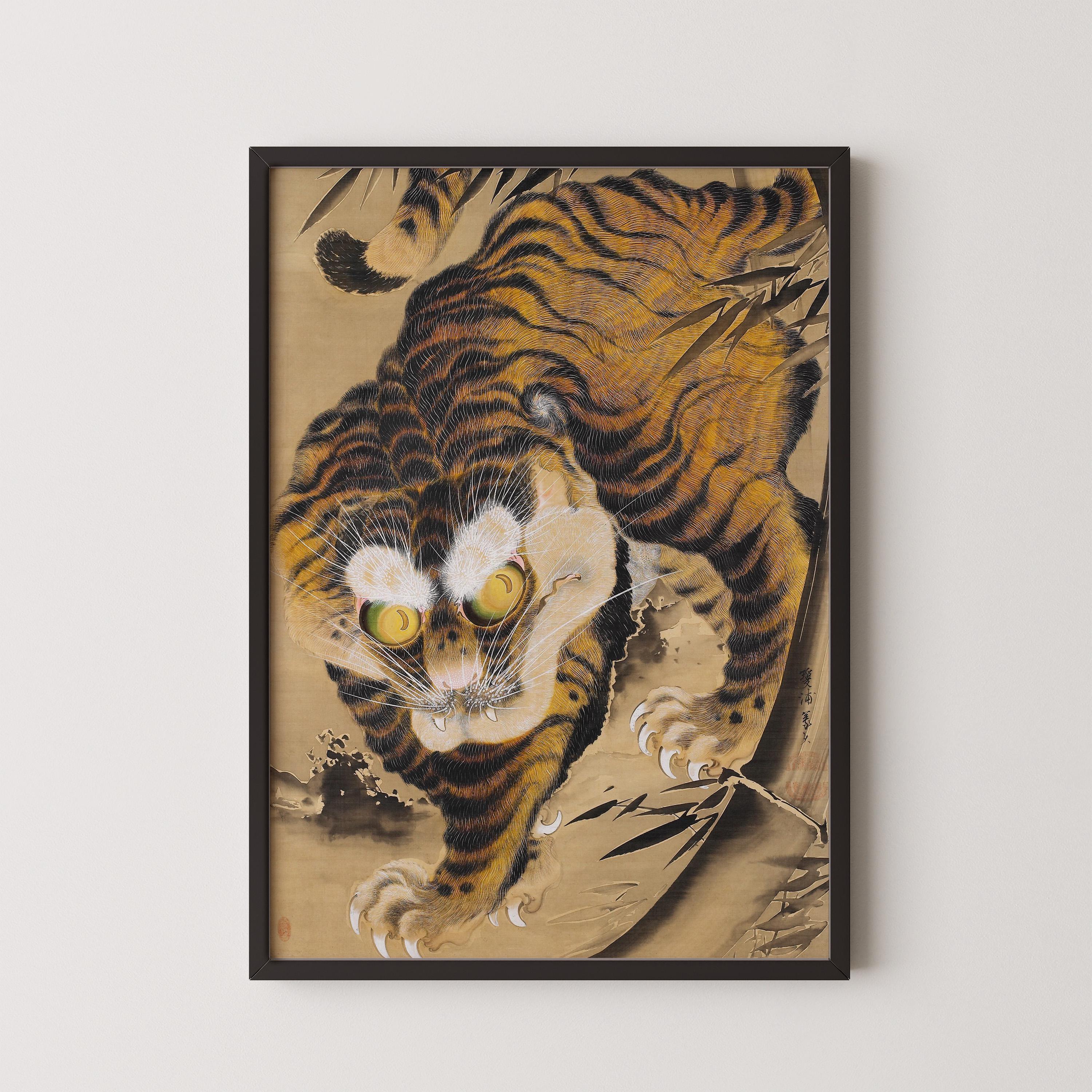 Vintage Japanese Tiger Art Print: Katayama Yokoku Woodblock, Giclee on Hahnemuhle Paper (Available Framed) - 9ArtPrints